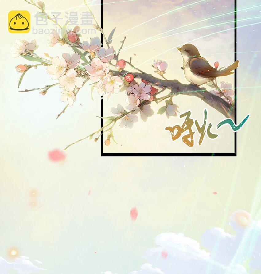 176 三年&middot;下(1/2)-第178话