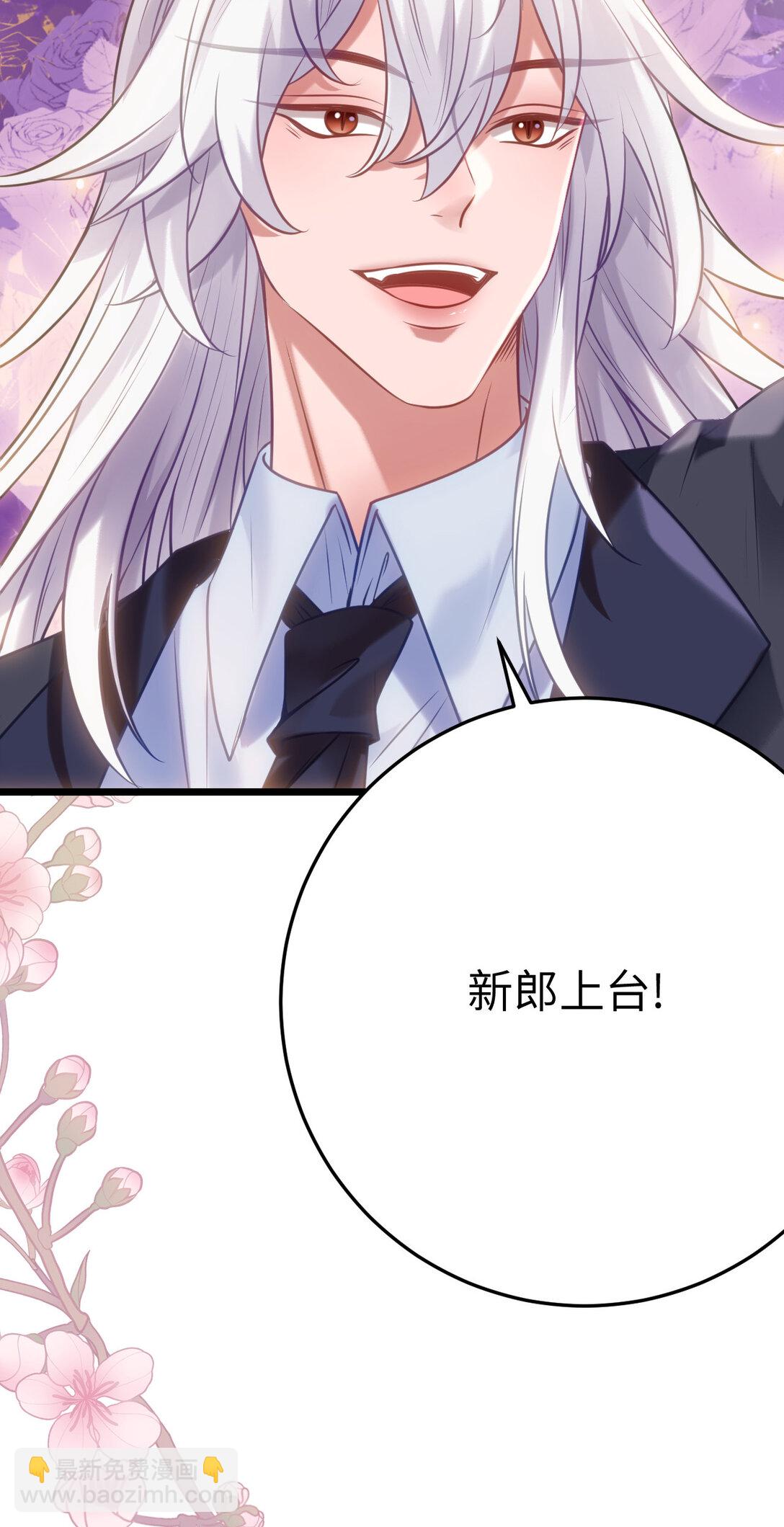 178 大团圆(1/2)-第180话