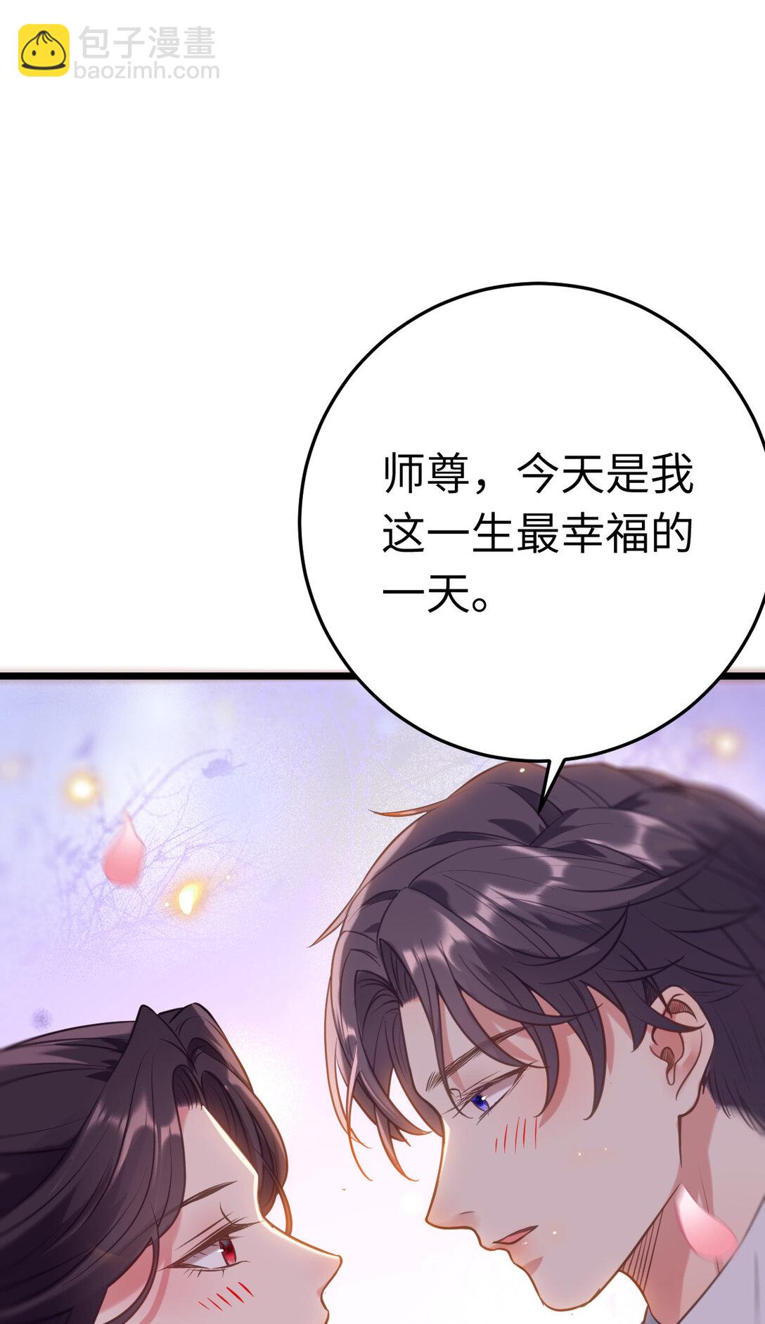 178 大团圆(1/2)-第180话