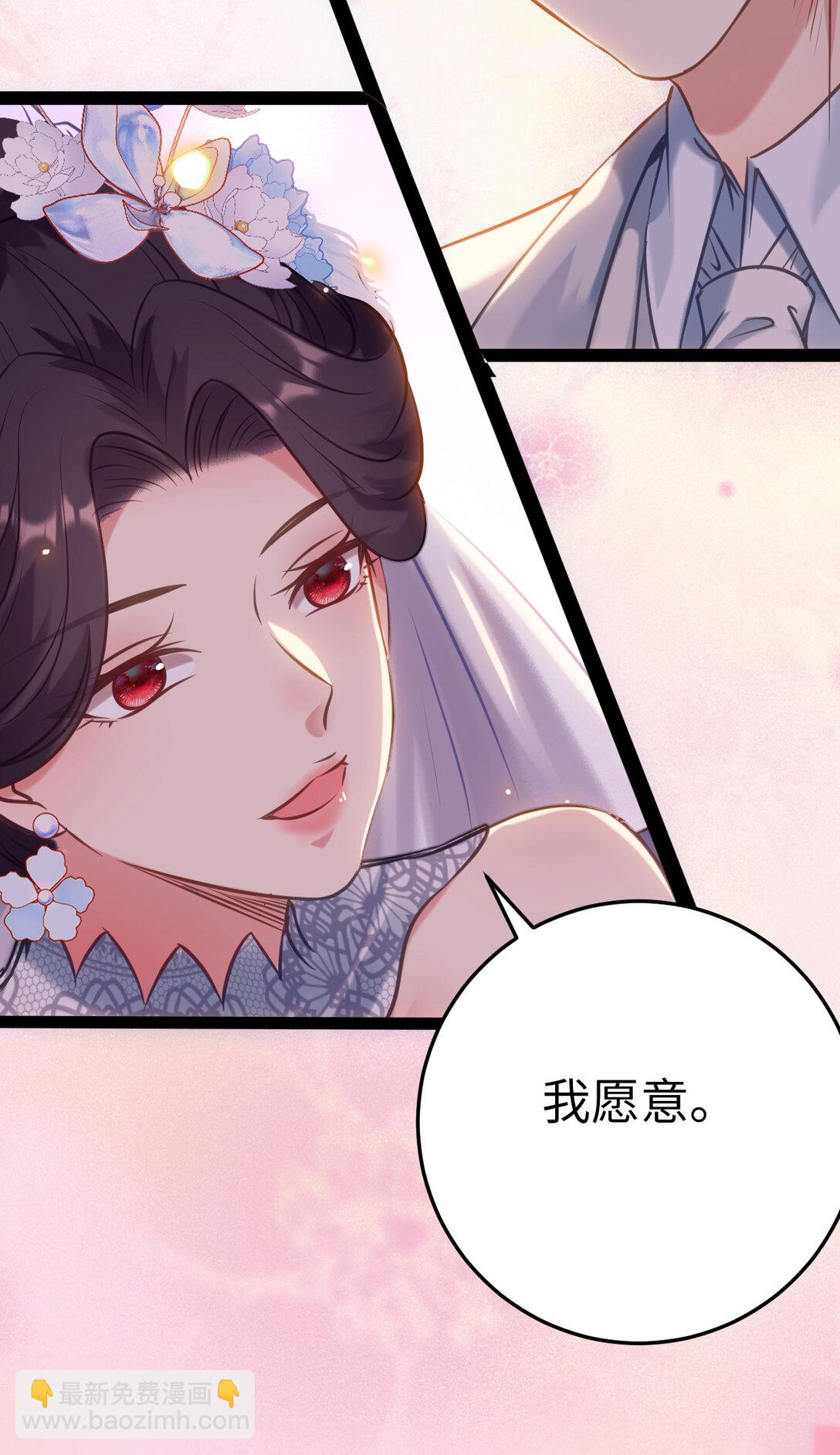178 大团圆(1/2)-第180话