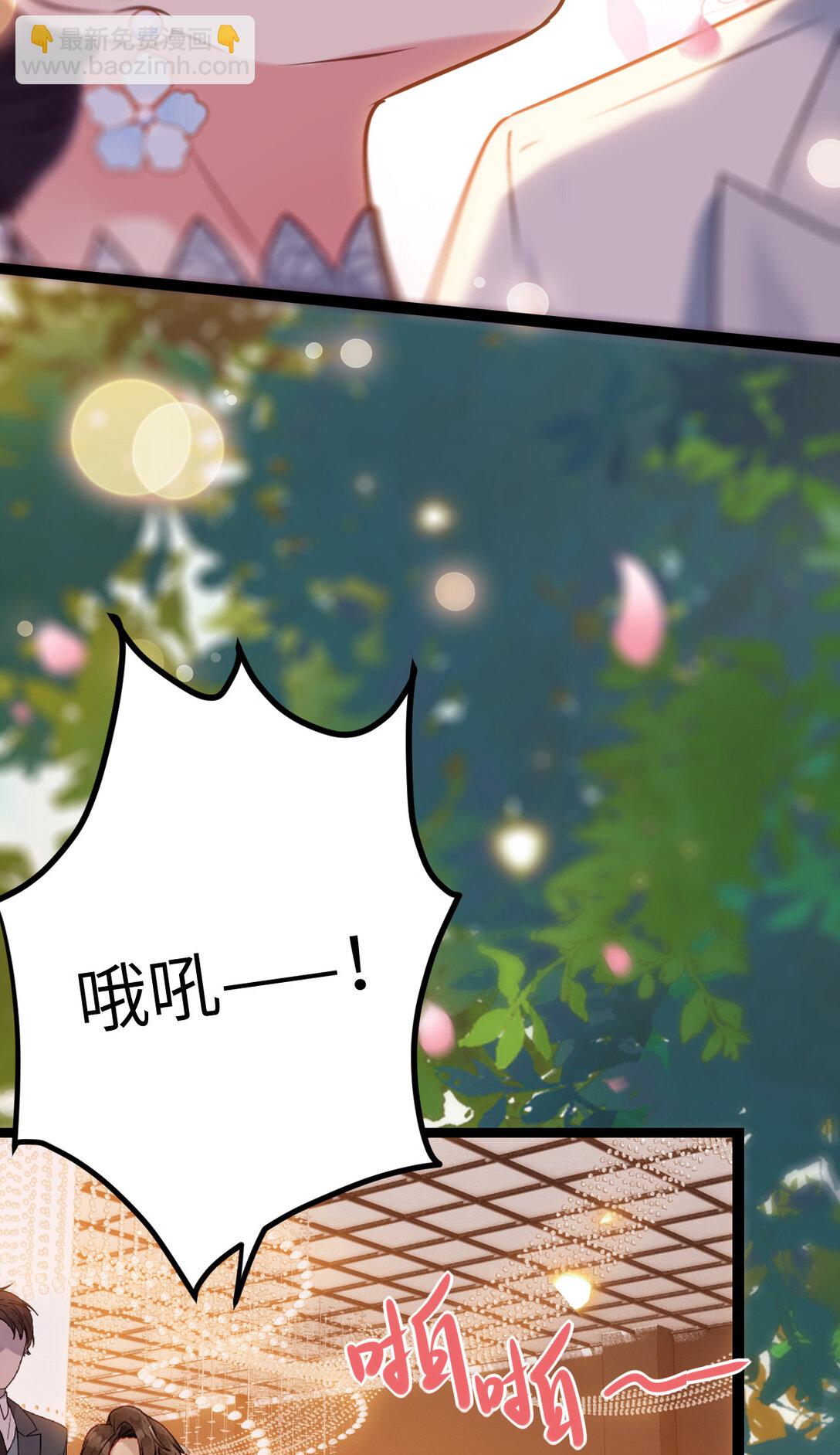 178 大团圆(1/2)-第180话