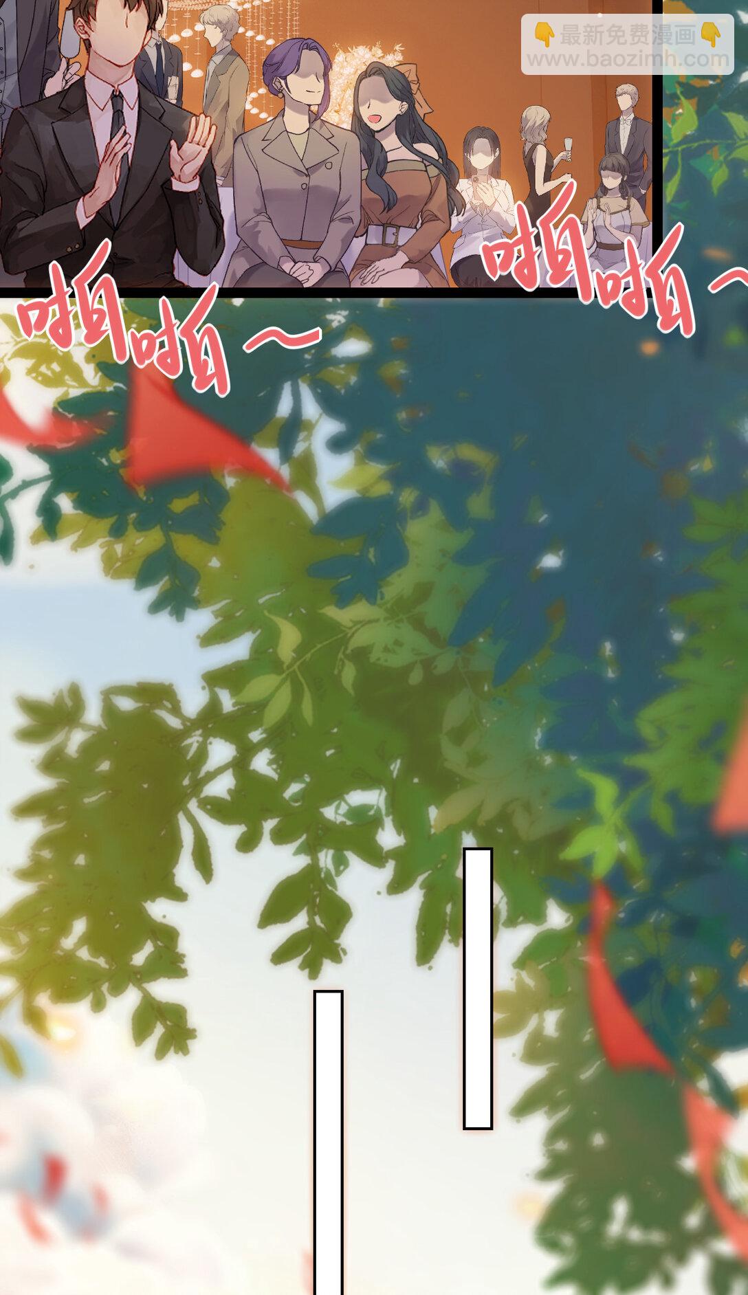 178 大团圆(1/2)-第180话
