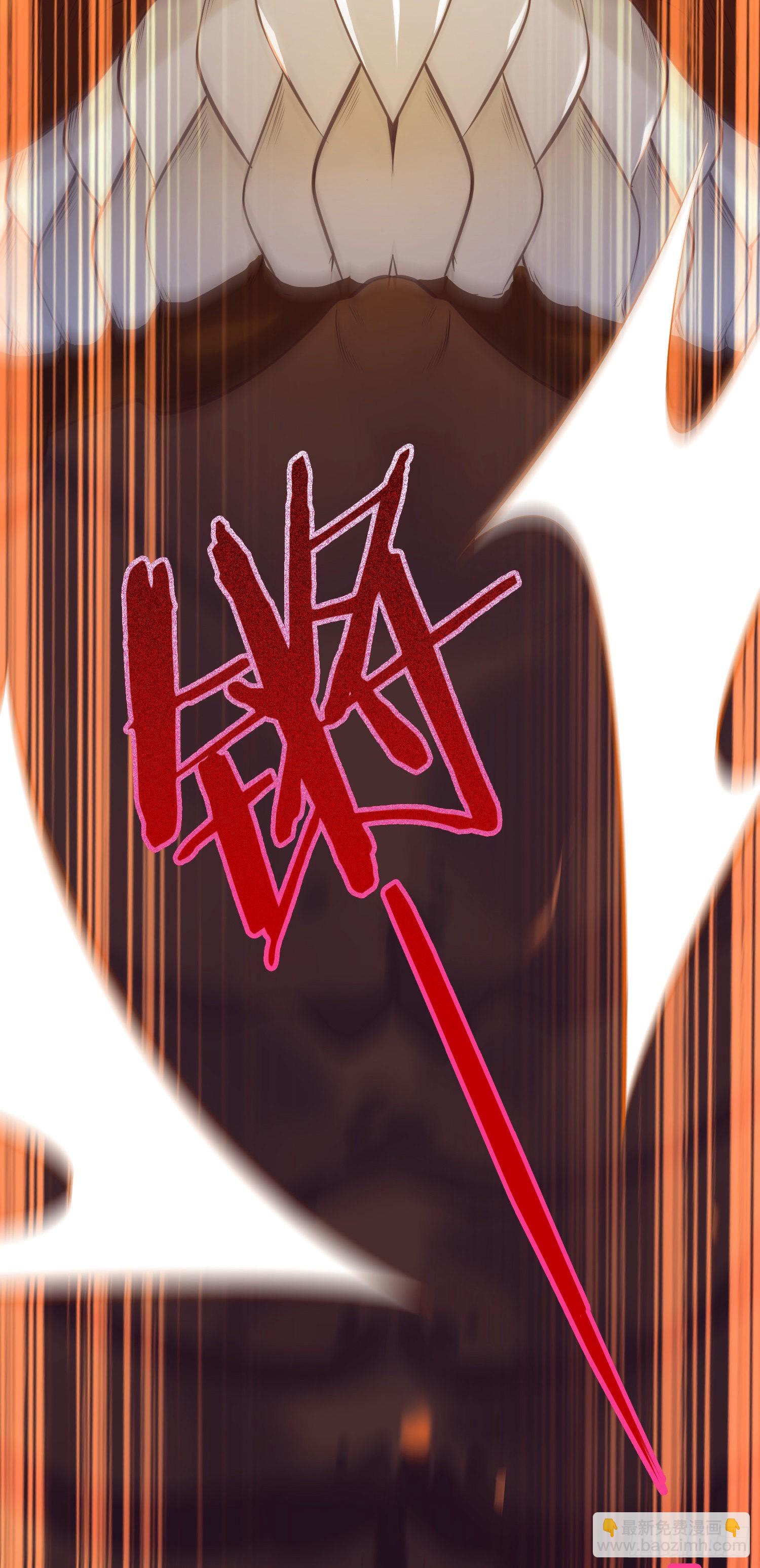 27 寸步不离-第28话