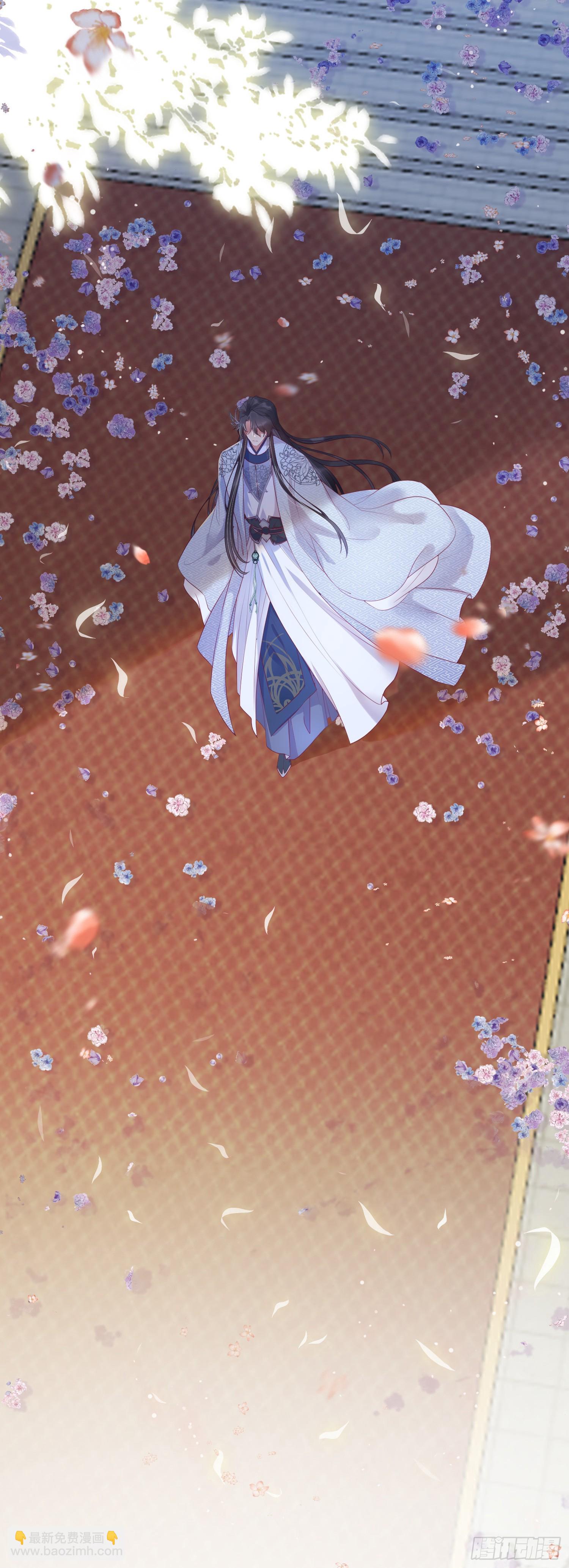 33 长君真人&middot;霸气(1/2)-第34话