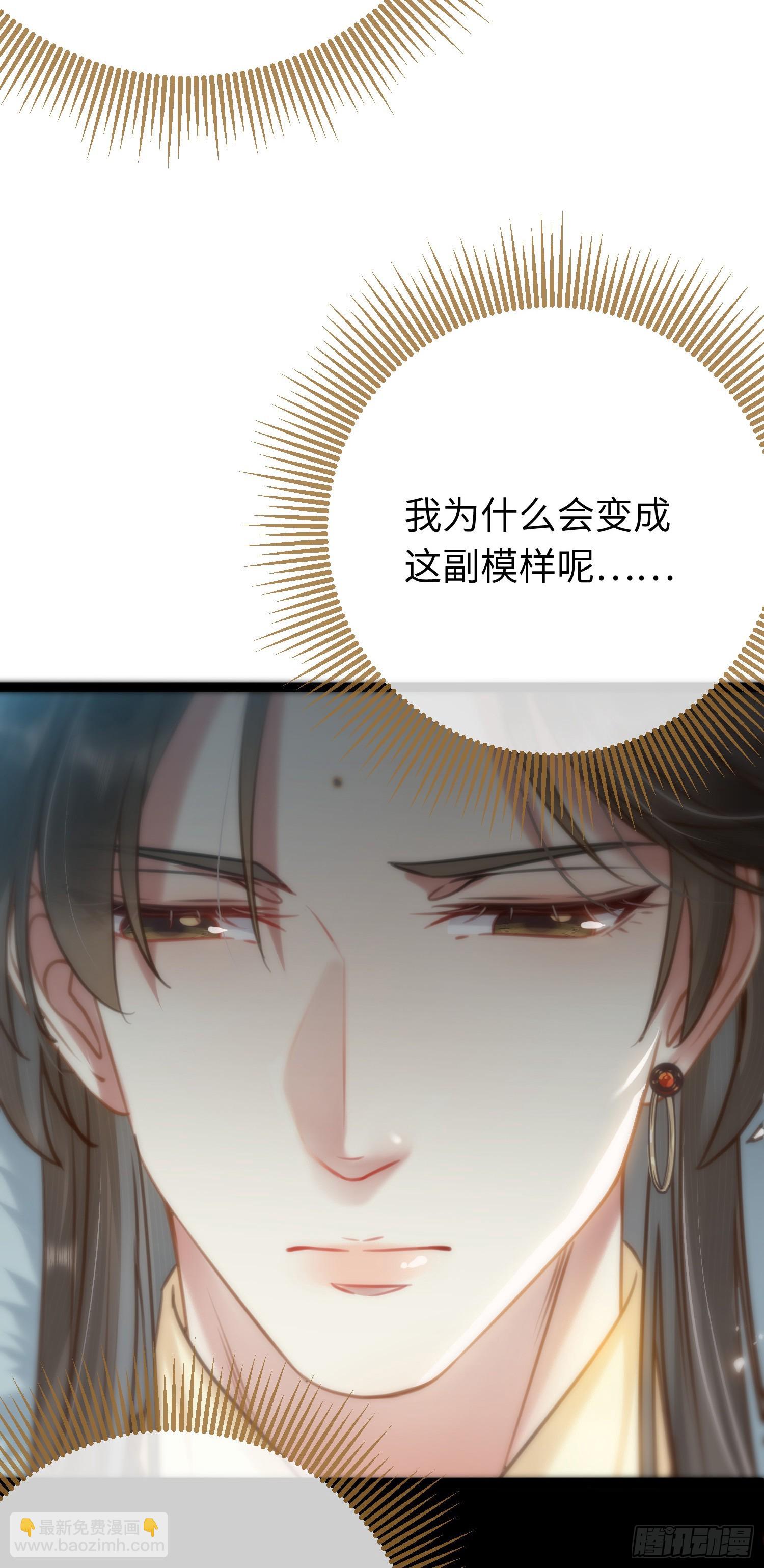 47 给我听话点(1/2)-第48话