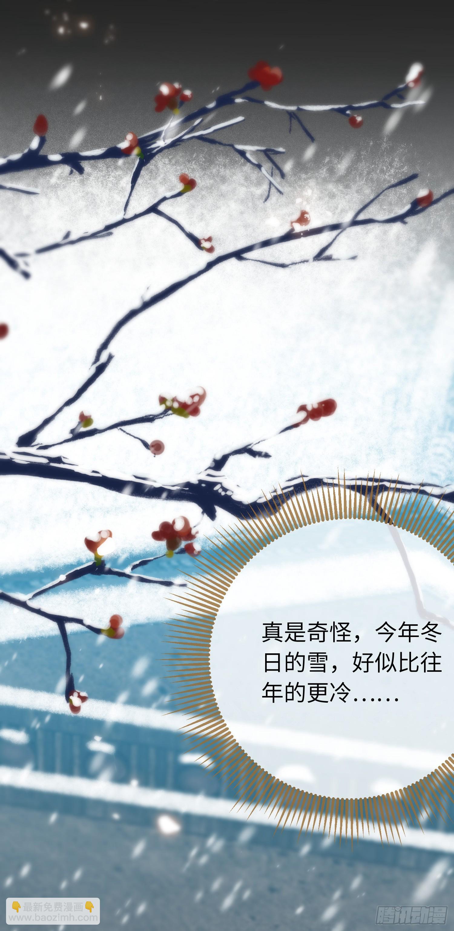 47 给我听话点(1/2)-第48话