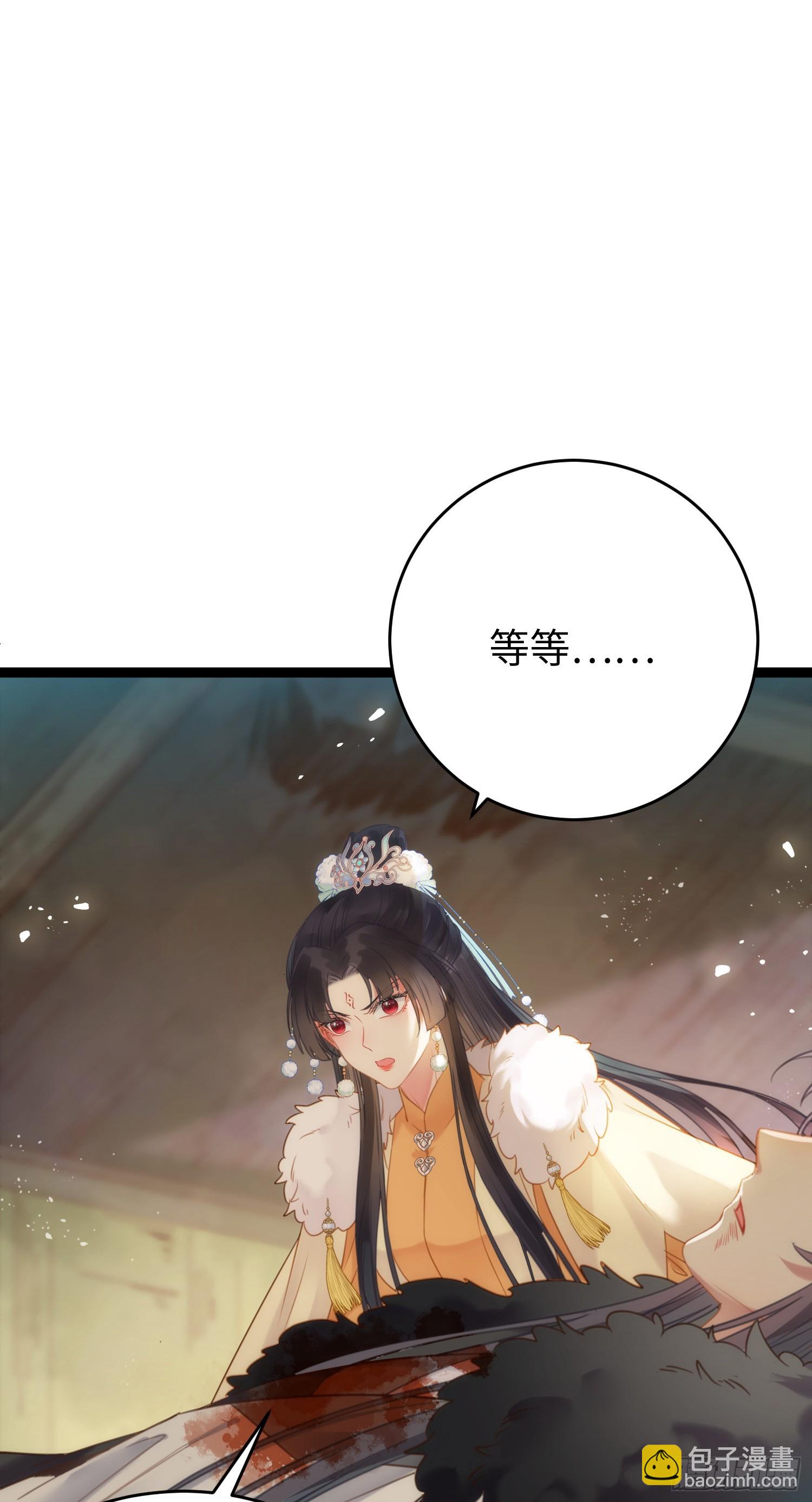 47 给我听话点(1/2)-第48话