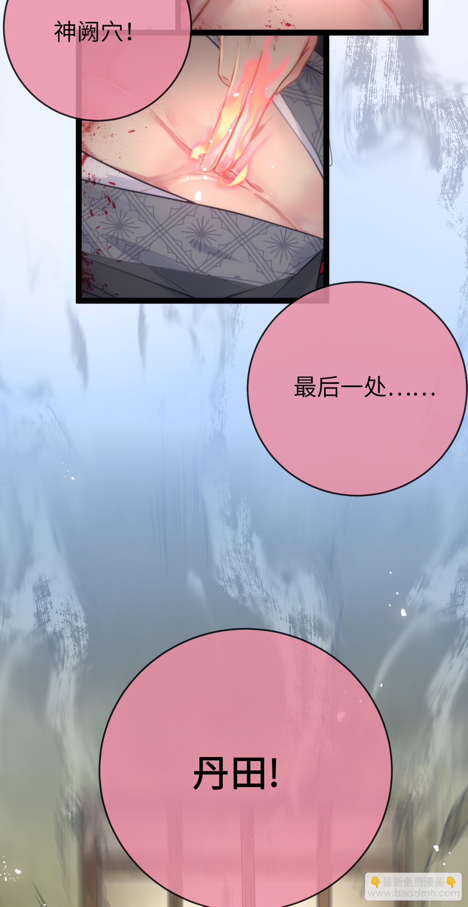47 给我听话点(1/2)-第48话