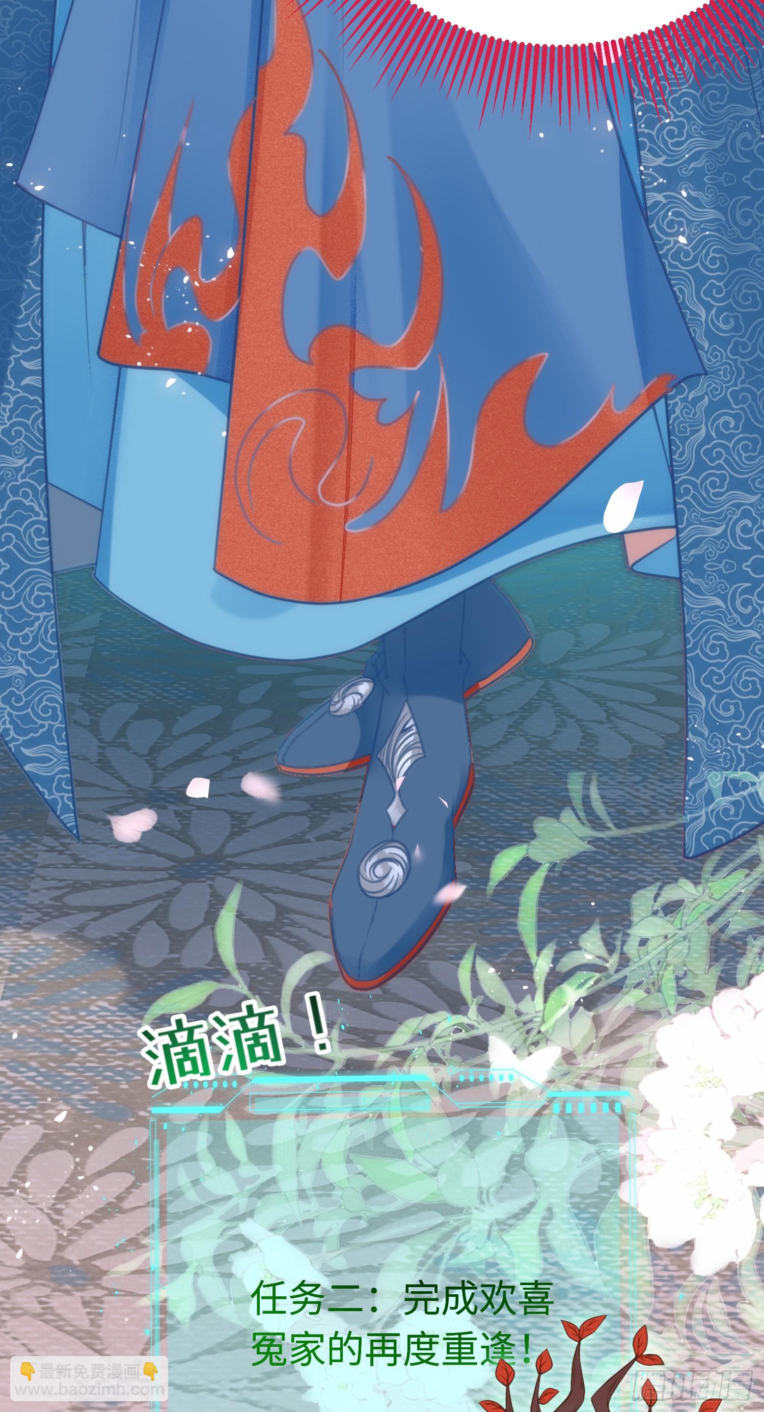 51 杀手VS小公主(1/2)-第52话