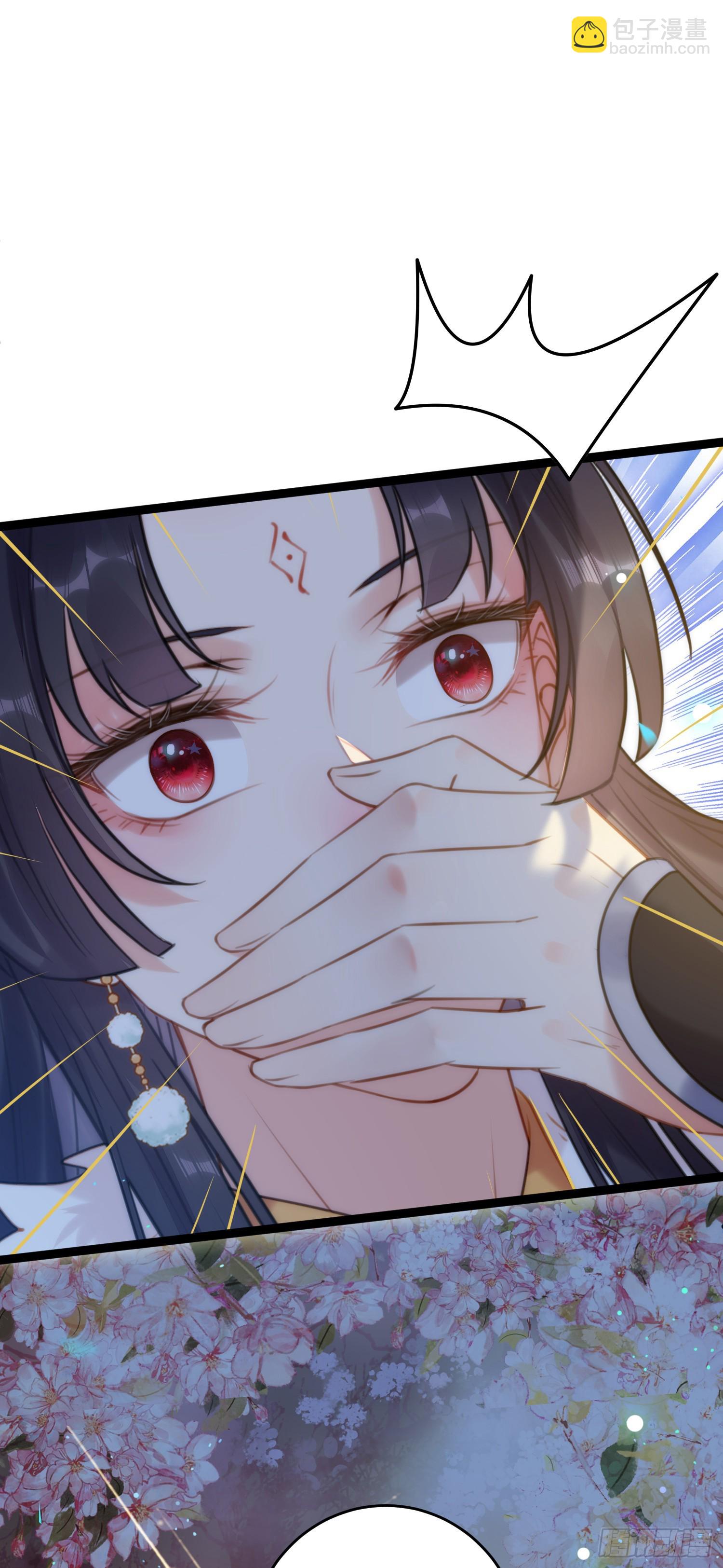 69 她心里有没有我？-第70话