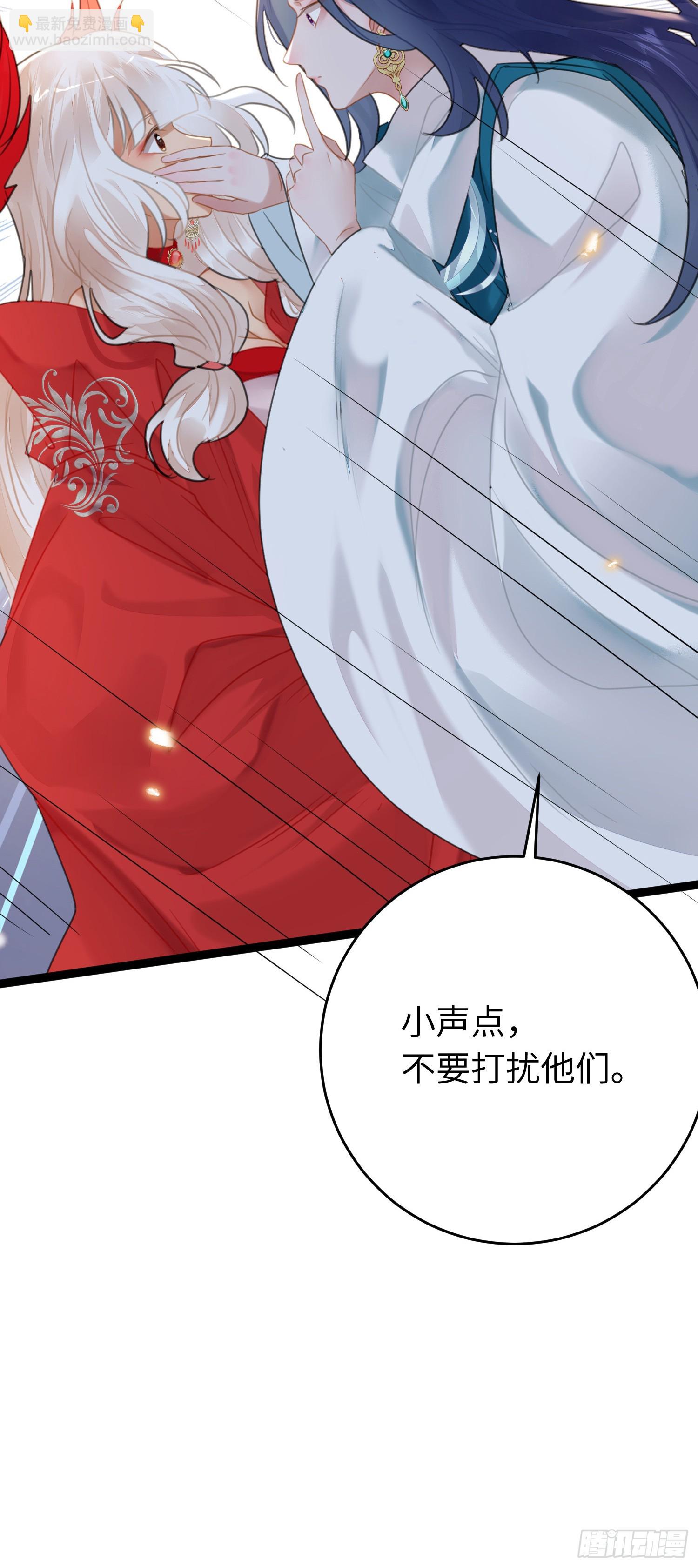 79 命运的红线-第80话