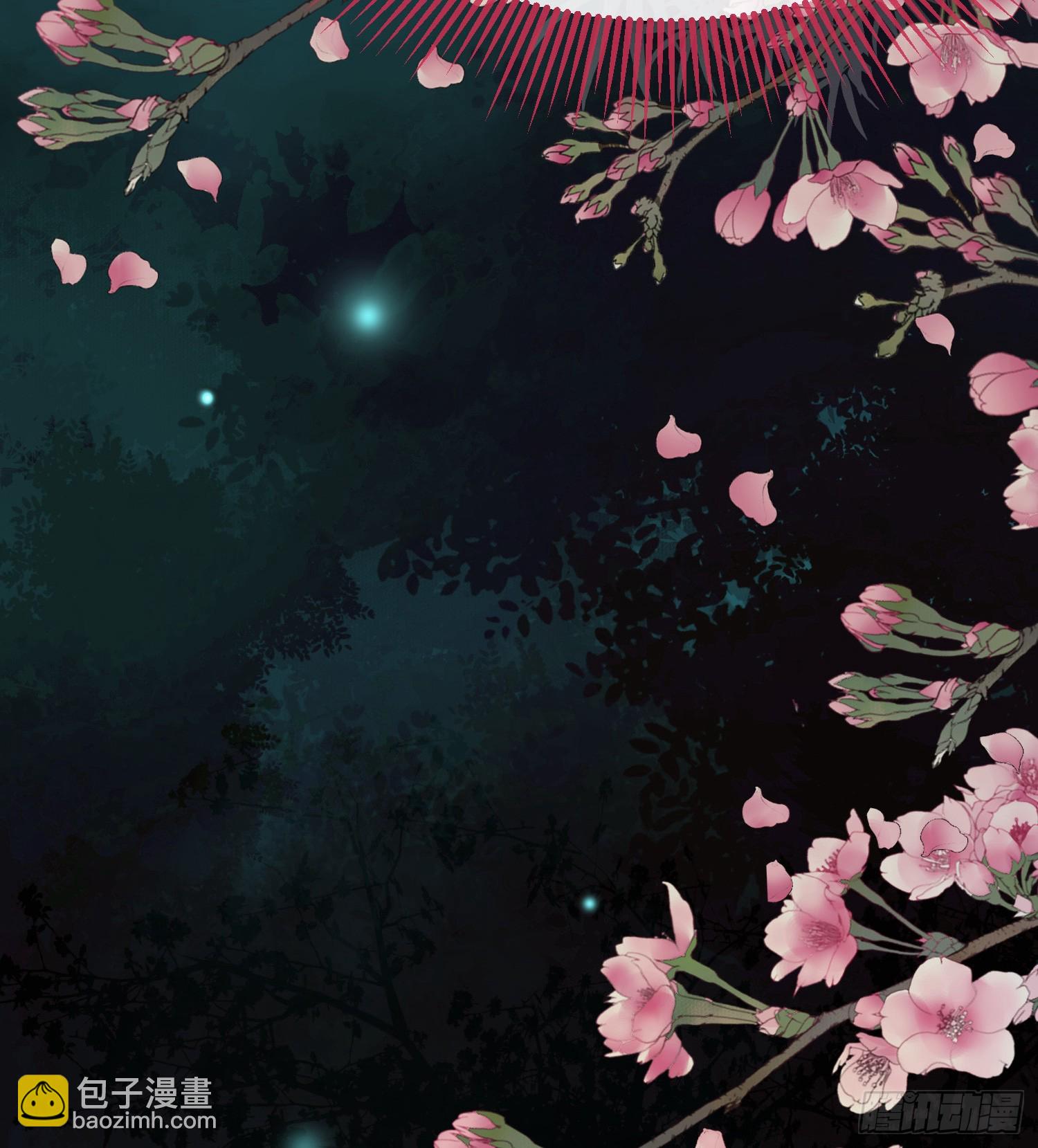 79 命运的红线-第80话
