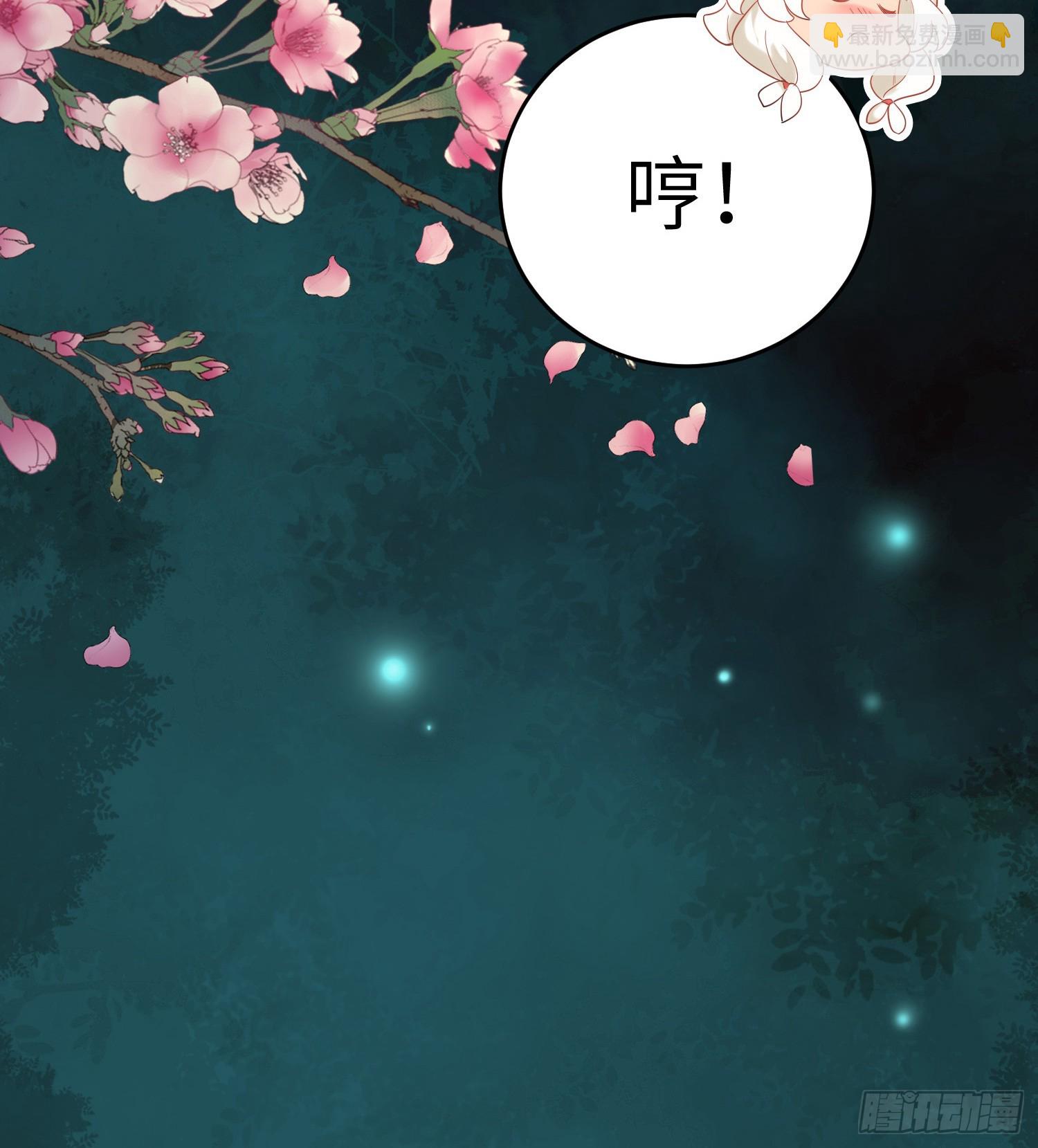79 命运的红线-第80话