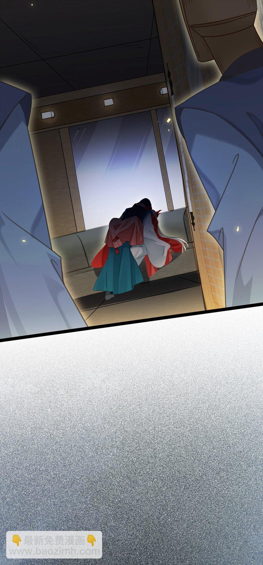 83 对你腻了！(1/2)-第84话