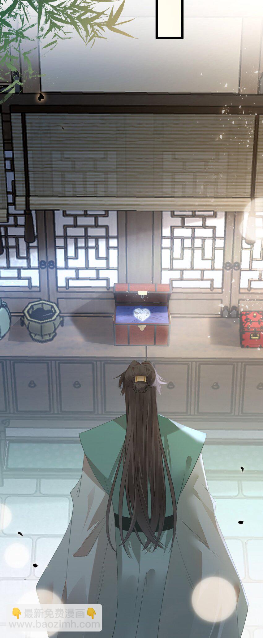 89 逃不脱的好色名声？(1/2)-第90话