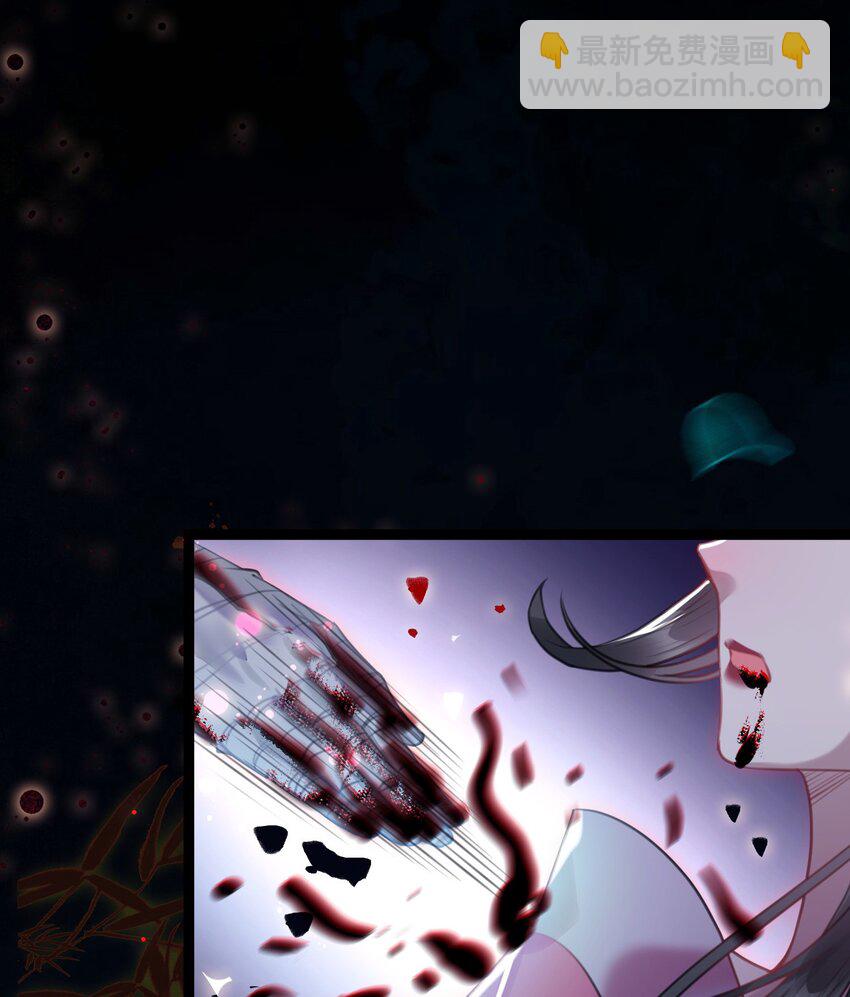 95 暗宗宗主是老熟人？(1/2)-第96话