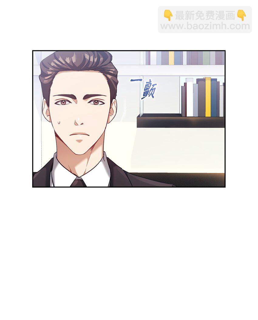 010 被打(1/2)-第10话