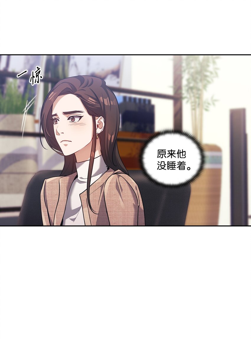 010 被打(1/2)-第10话
