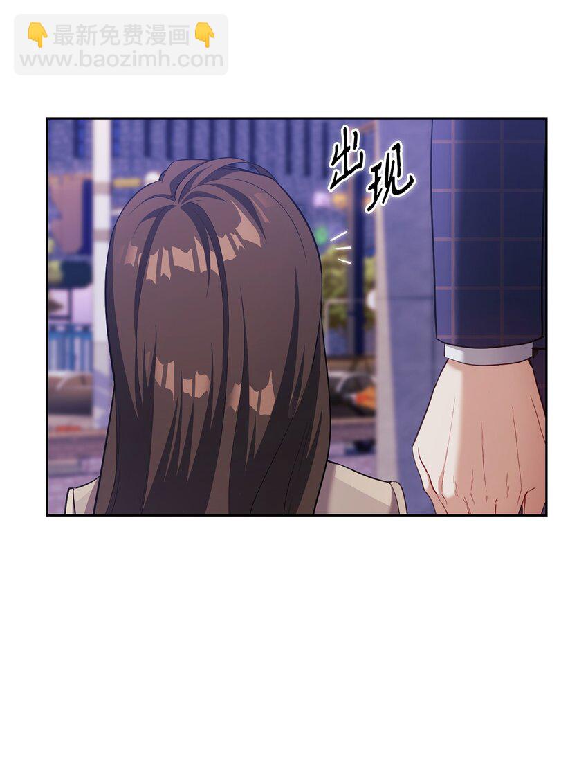 012 侮辱(1/2)-第12话