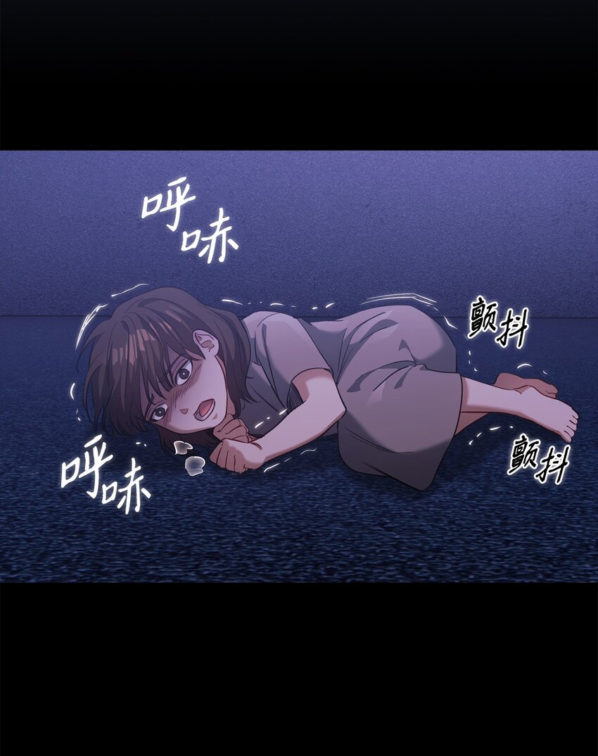 014 梦魇(1/2)-第14话