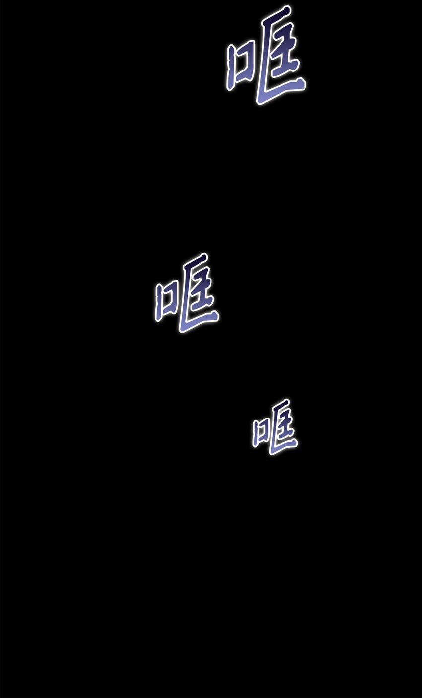 014 梦魇(1/2)-第14话