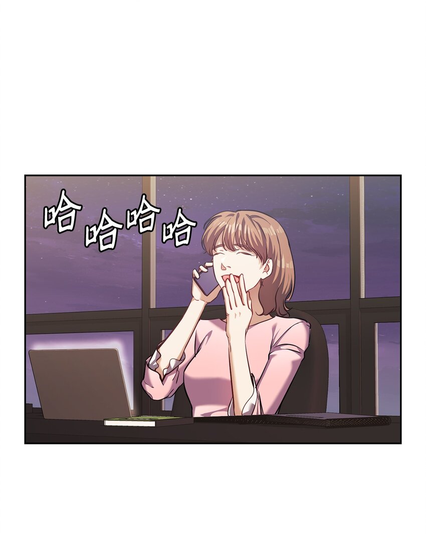 018 一夜情动(1/2)-第18话