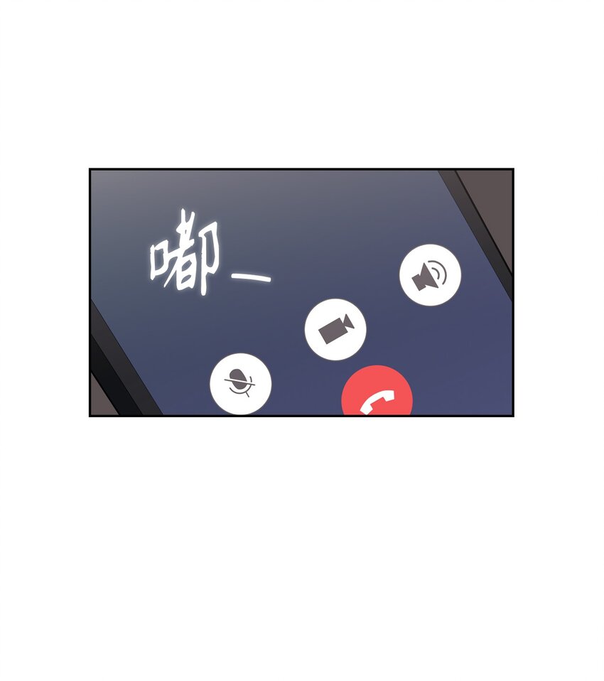 018 一夜情动(1/2)-第18话