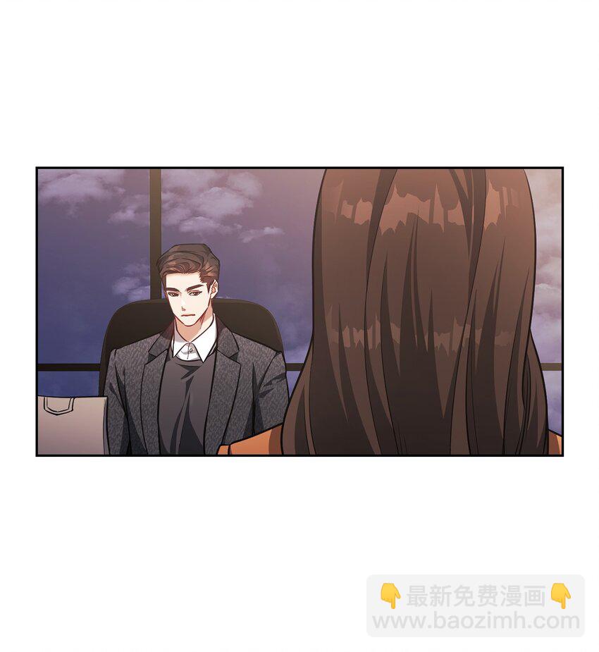 020 淋雨(1/2)-第20话