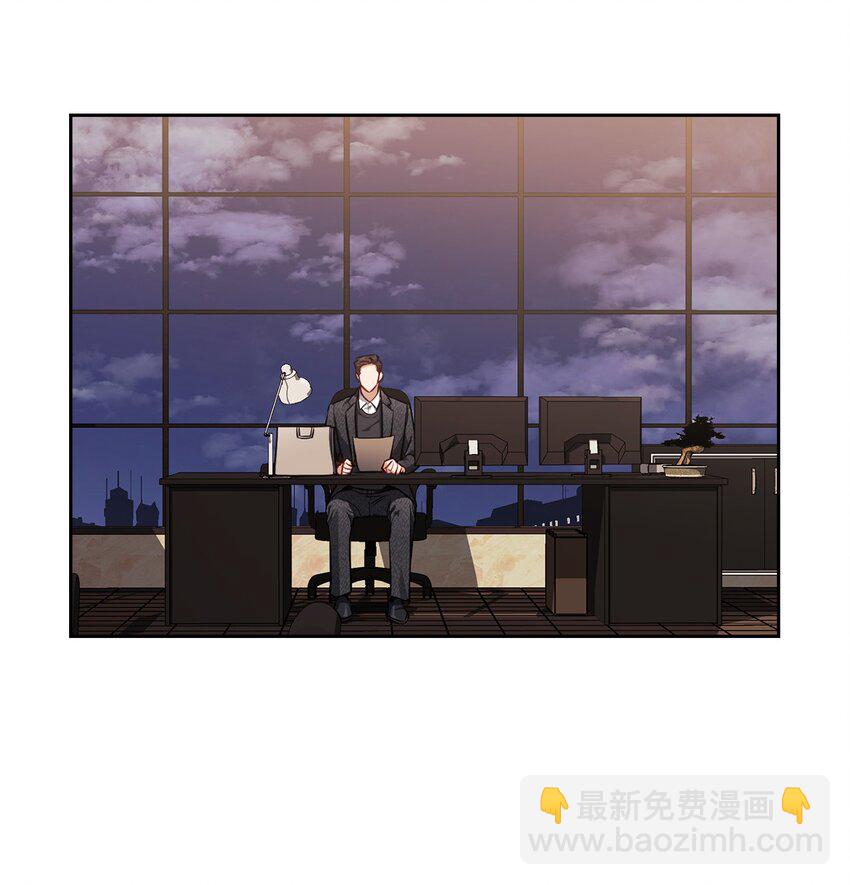 020 淋雨(1/2)-第20话