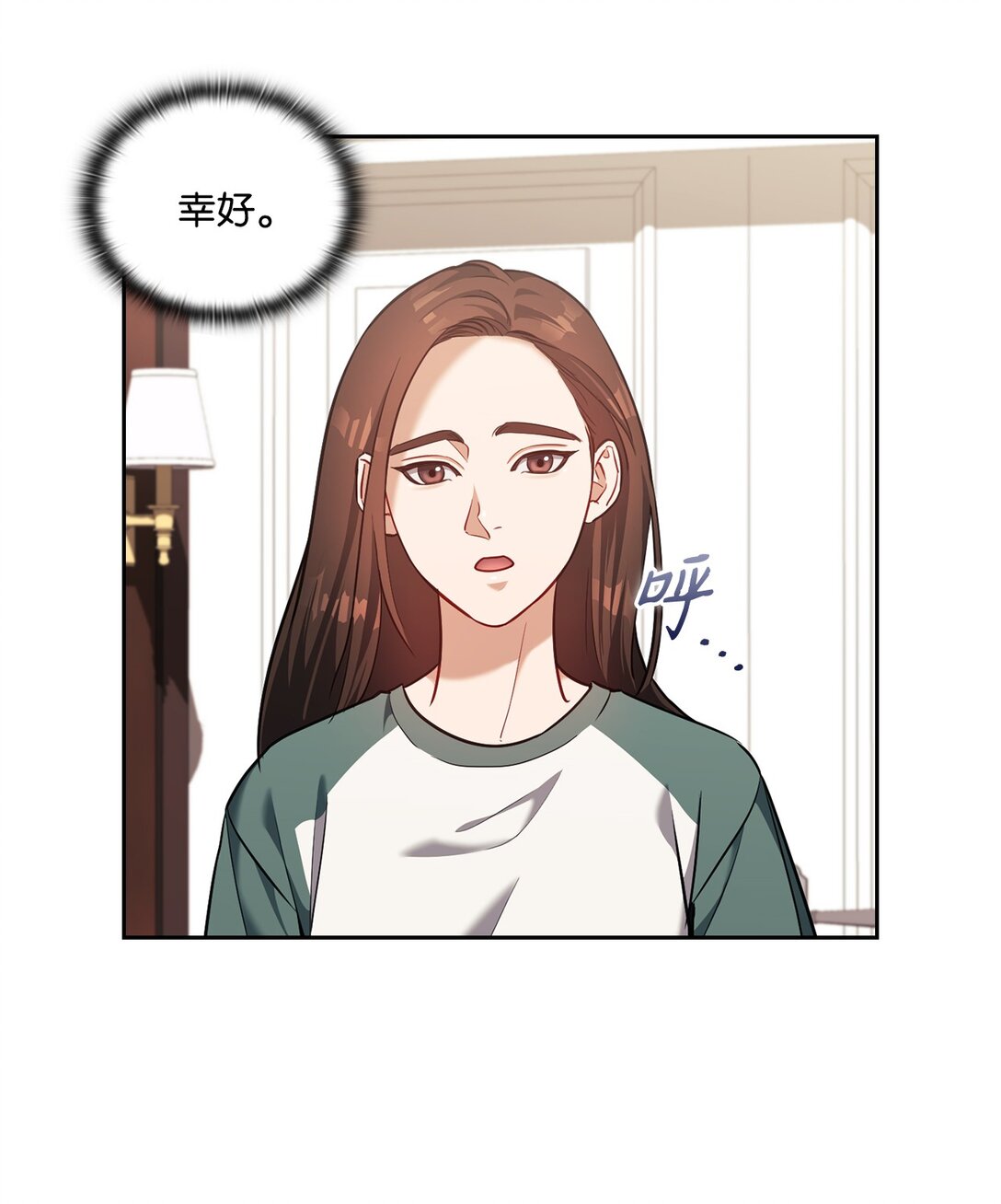 022 昏迷不醒(1/2)-第22话