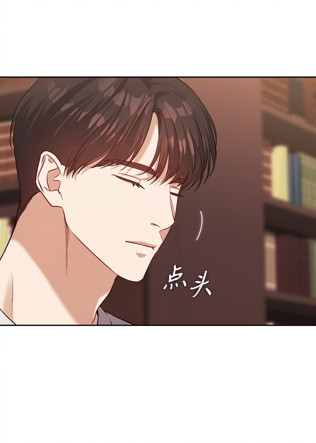 022 昏迷不醒(1/2)-第22话