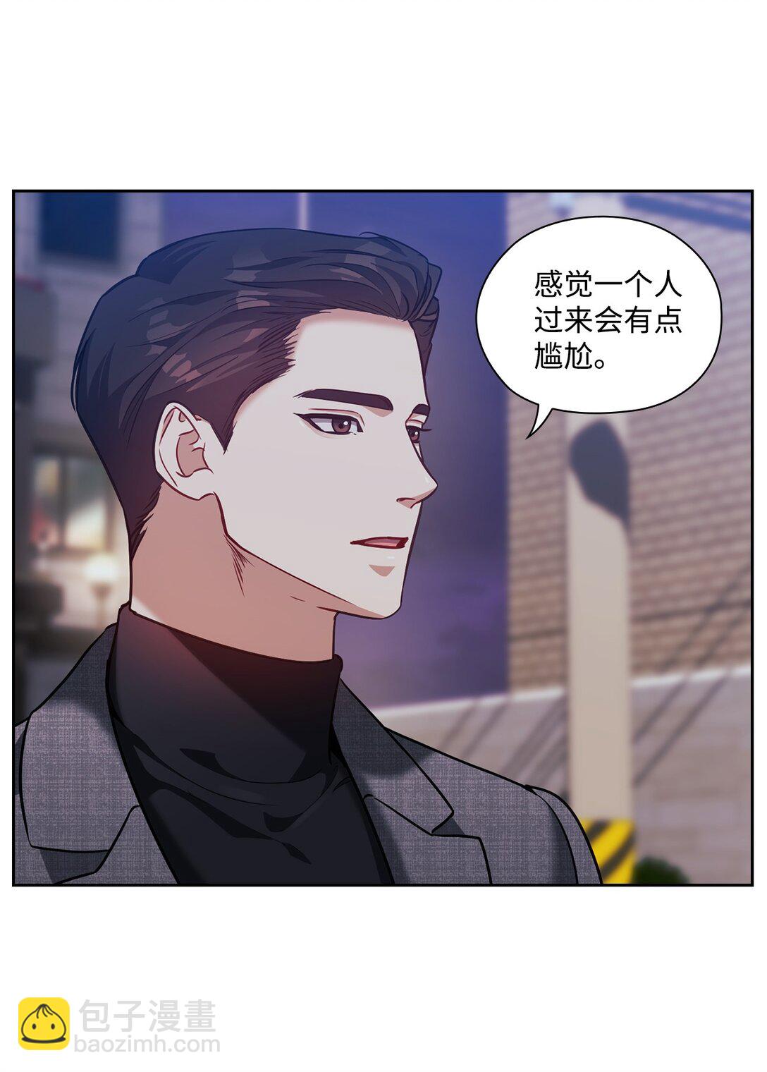 024 定义关系(1/2)-第24话