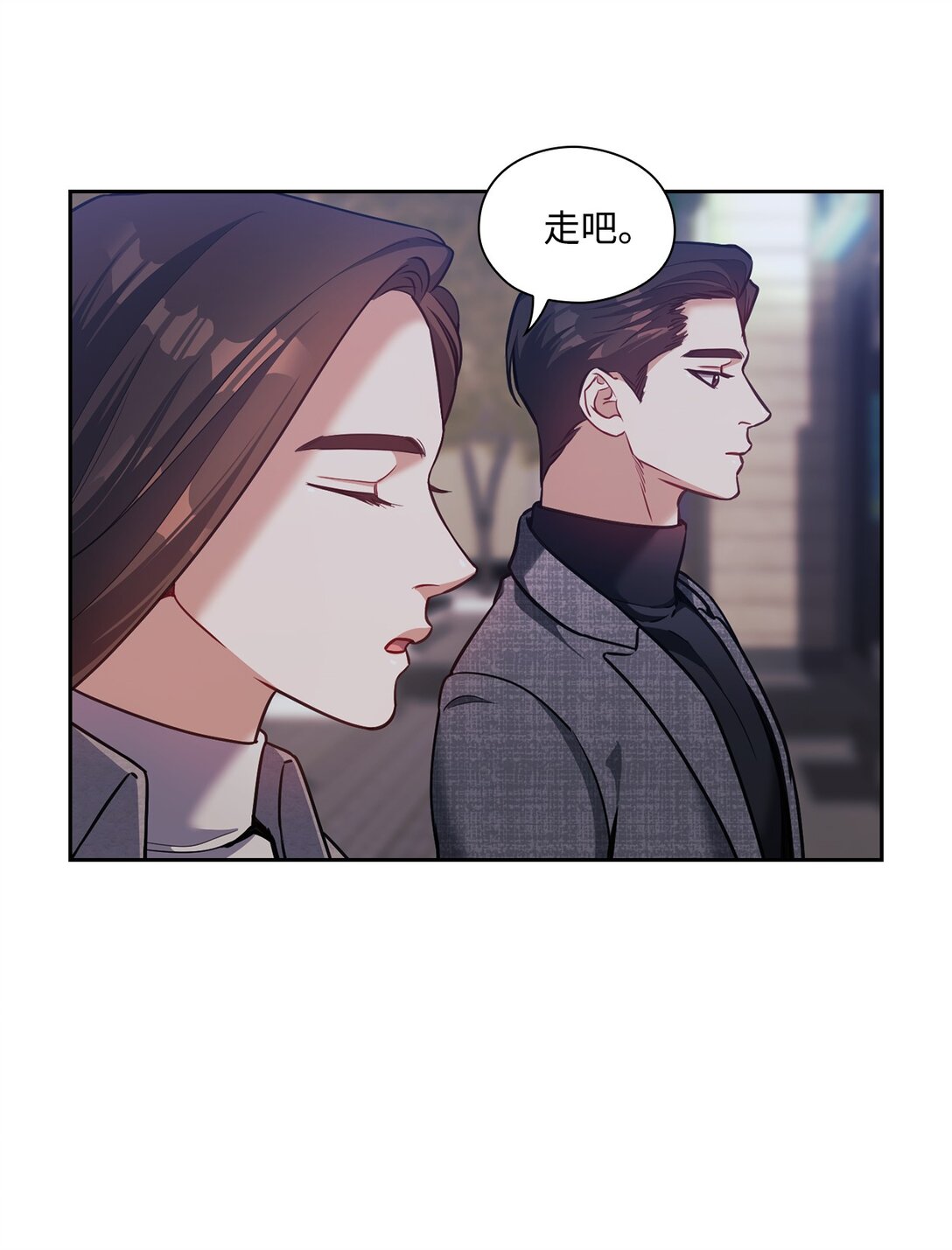 024 定义关系(1/2)-第24话