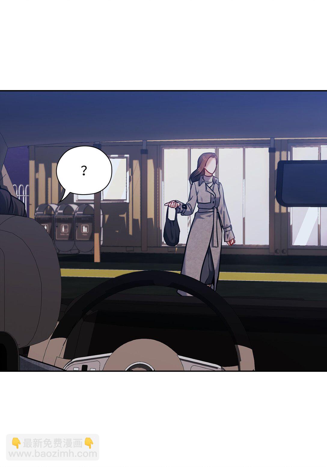 024 定义关系(1/2)-第24话