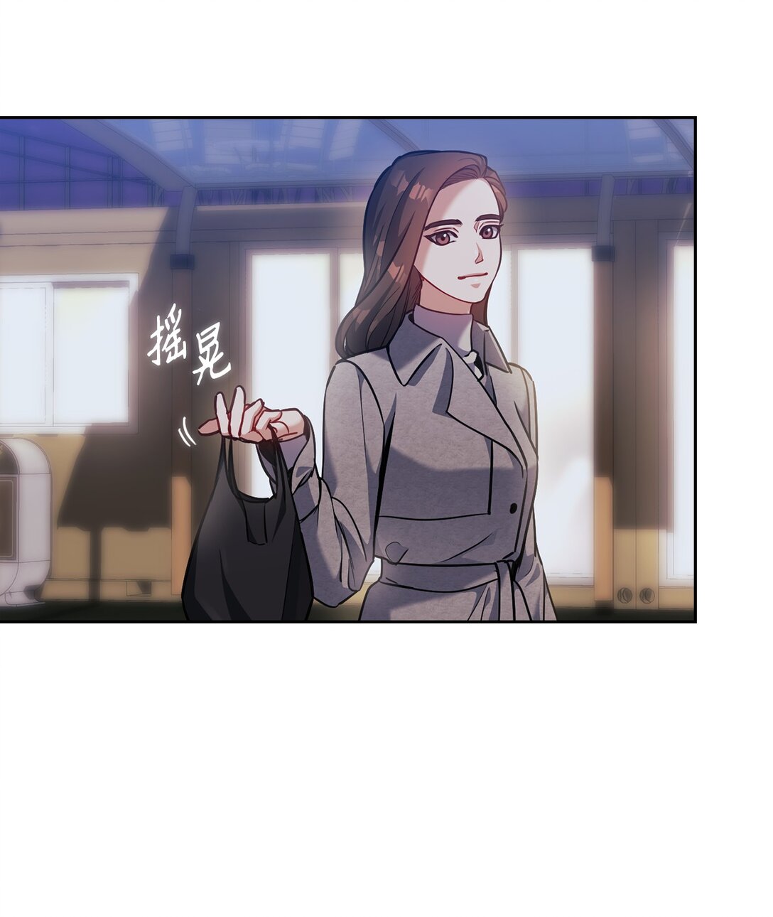 024 定义关系(1/2)-第24话