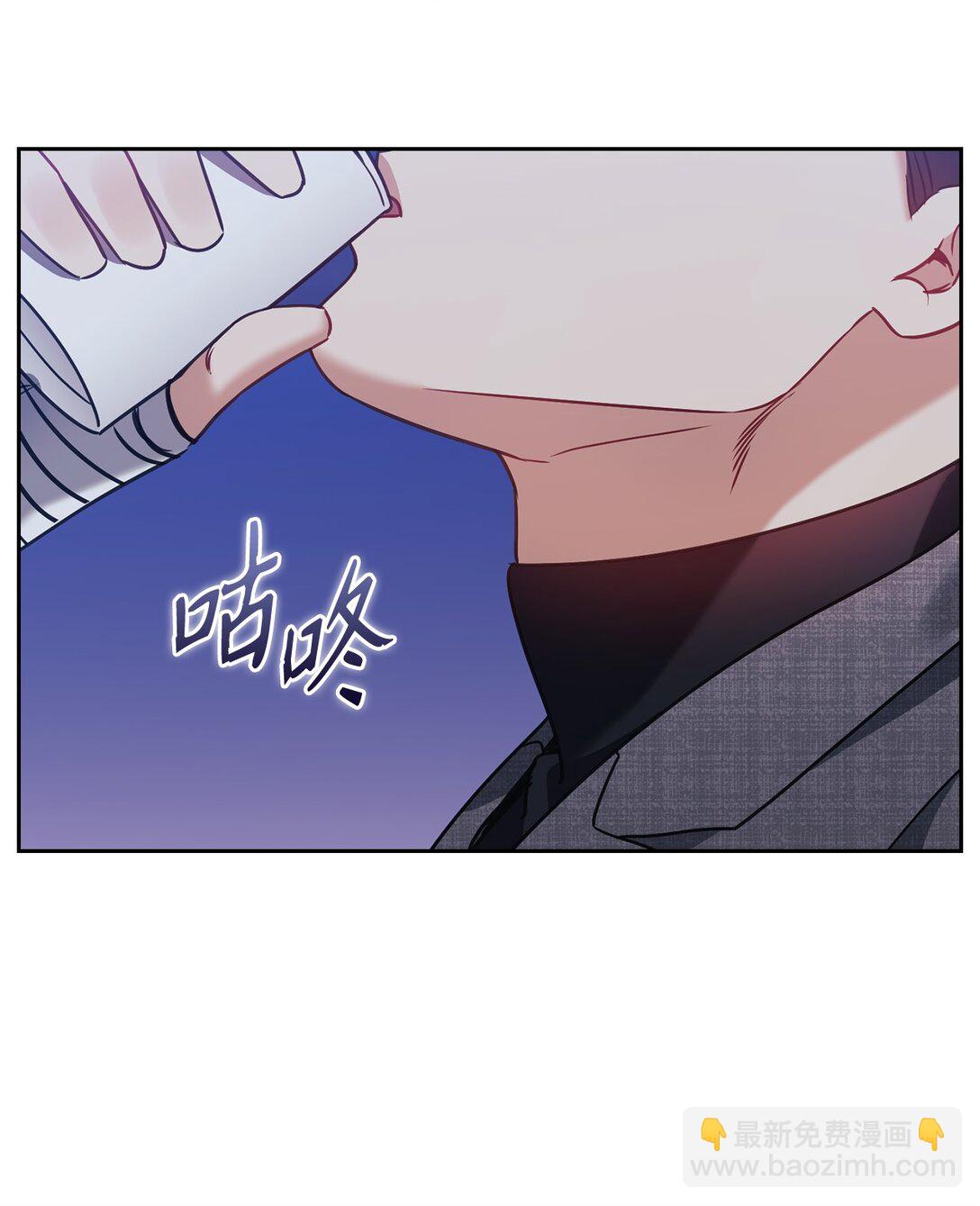024 定义关系(1/2)-第24话