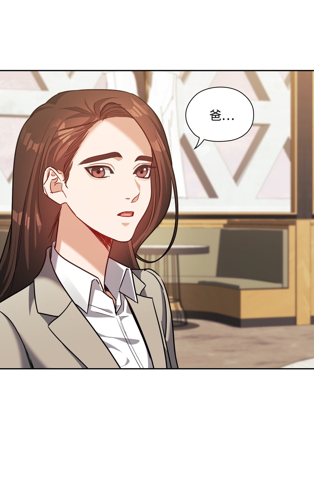 026 玩笑vs真心(1/2)-第26话