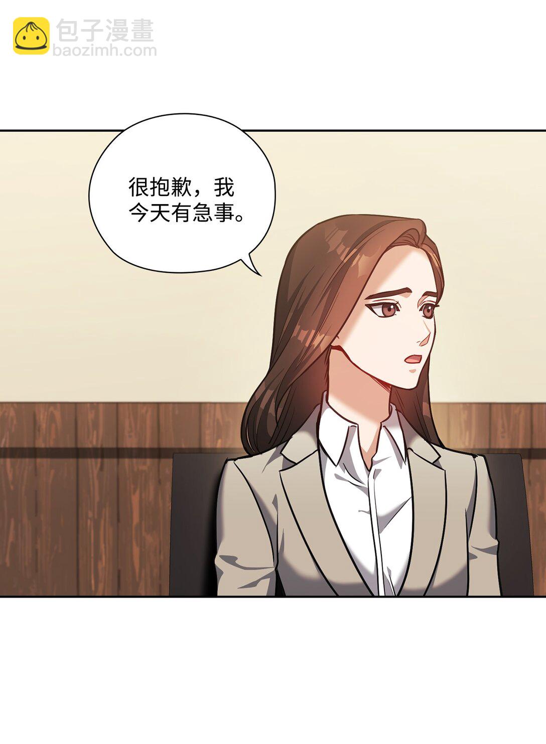 026 玩笑vs真心(1/2)-第26话