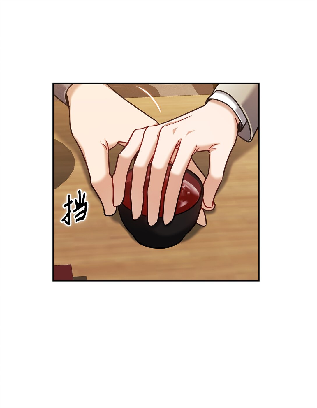 026 玩笑vs真心(1/2)-第26话