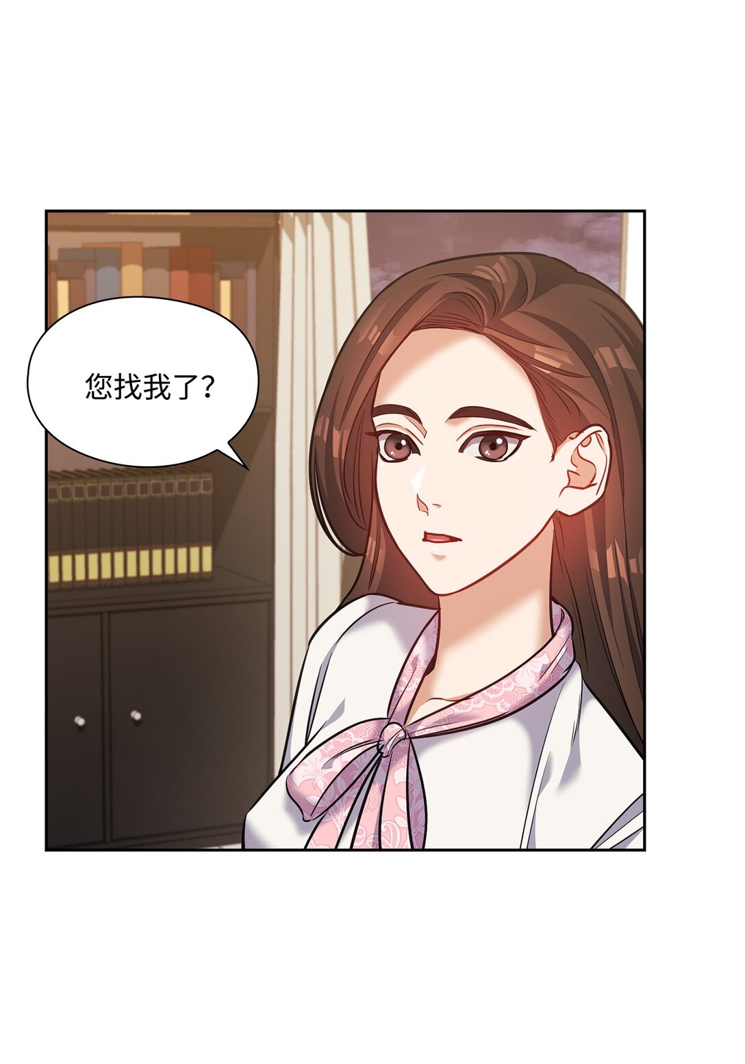030 共进晚餐(1/2)-第30话