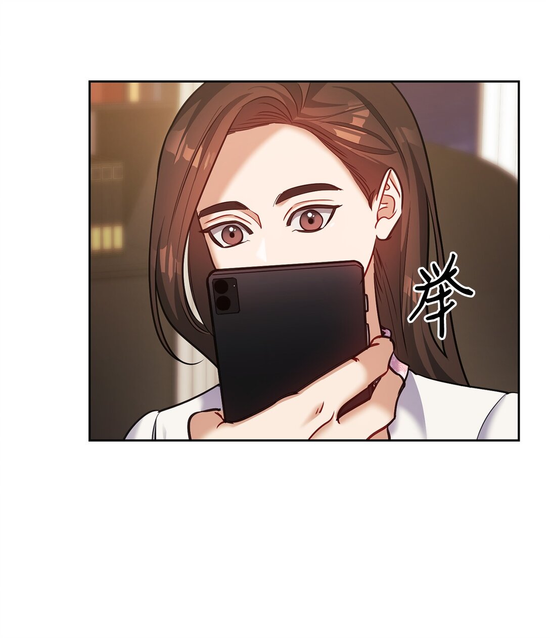 030 共进晚餐(1/2)-第30话