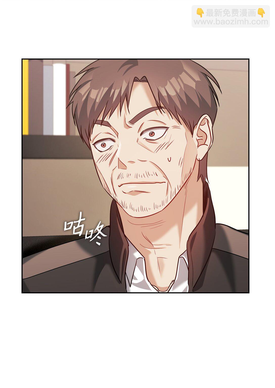 034 监视(1/2)-第34话
