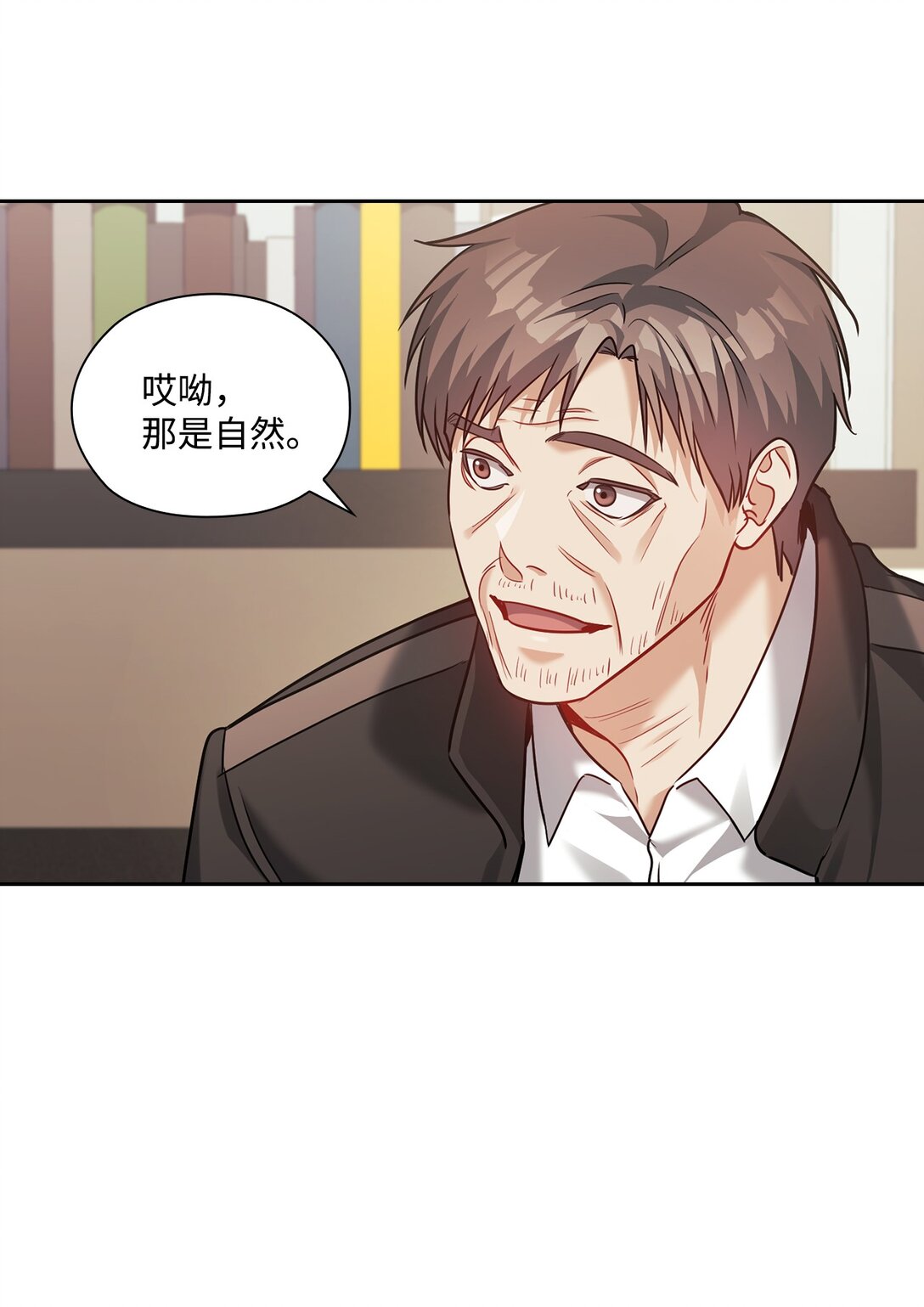 034 监视(1/2)-第34话