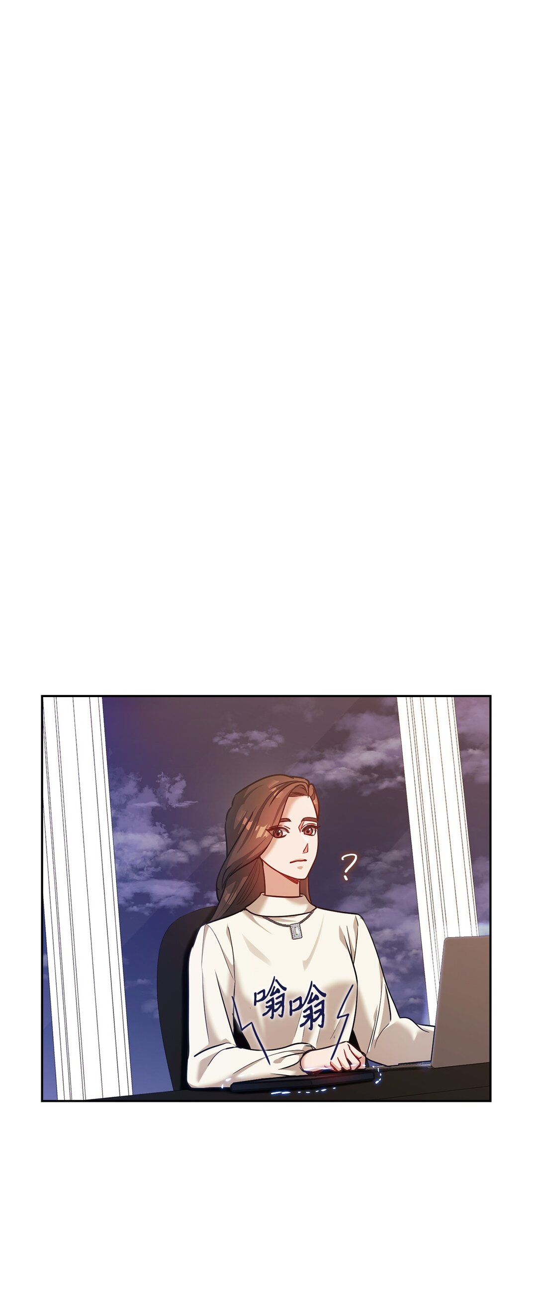 034 监视(1/2)-第34话