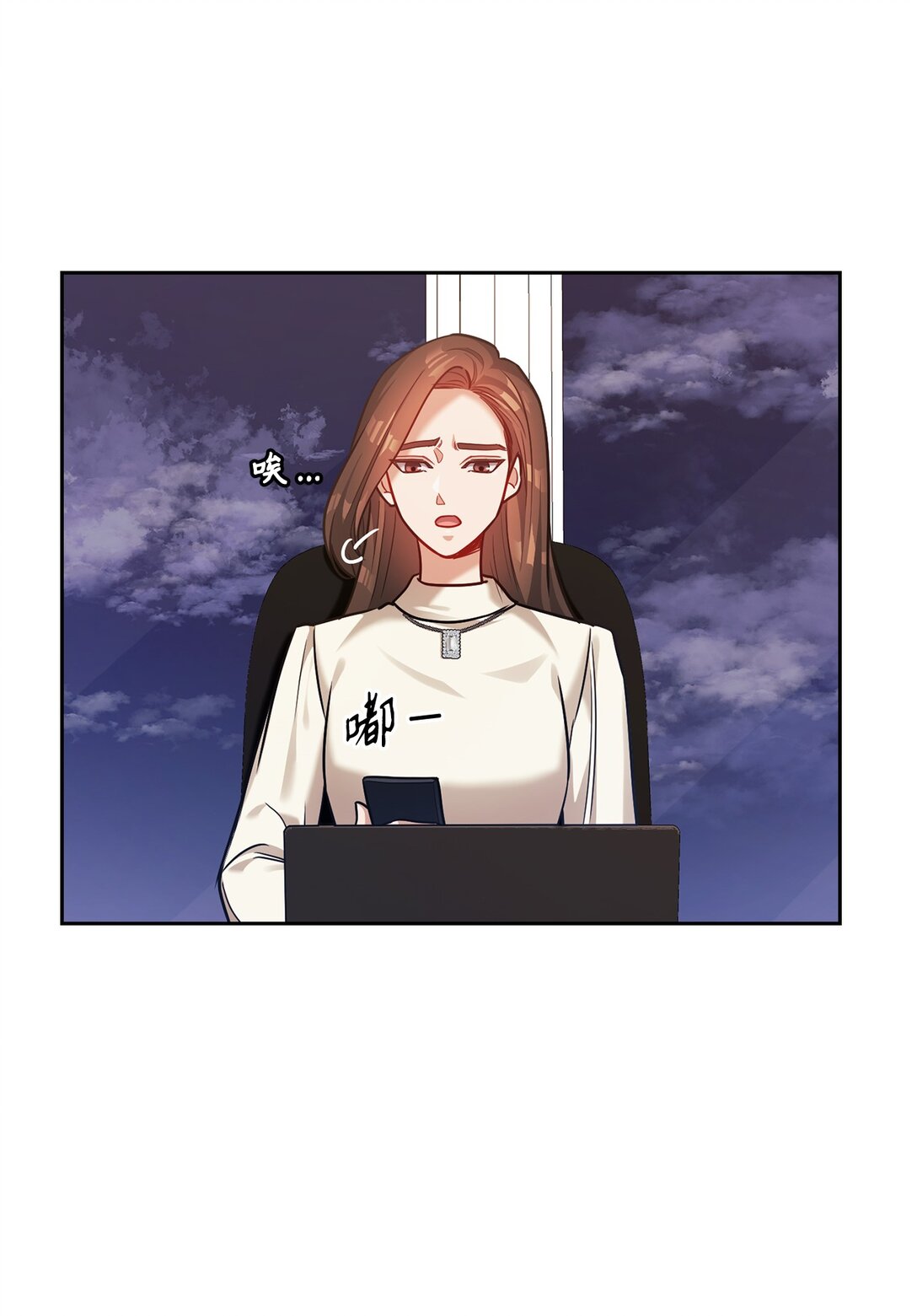 034 监视(1/2)-第34话