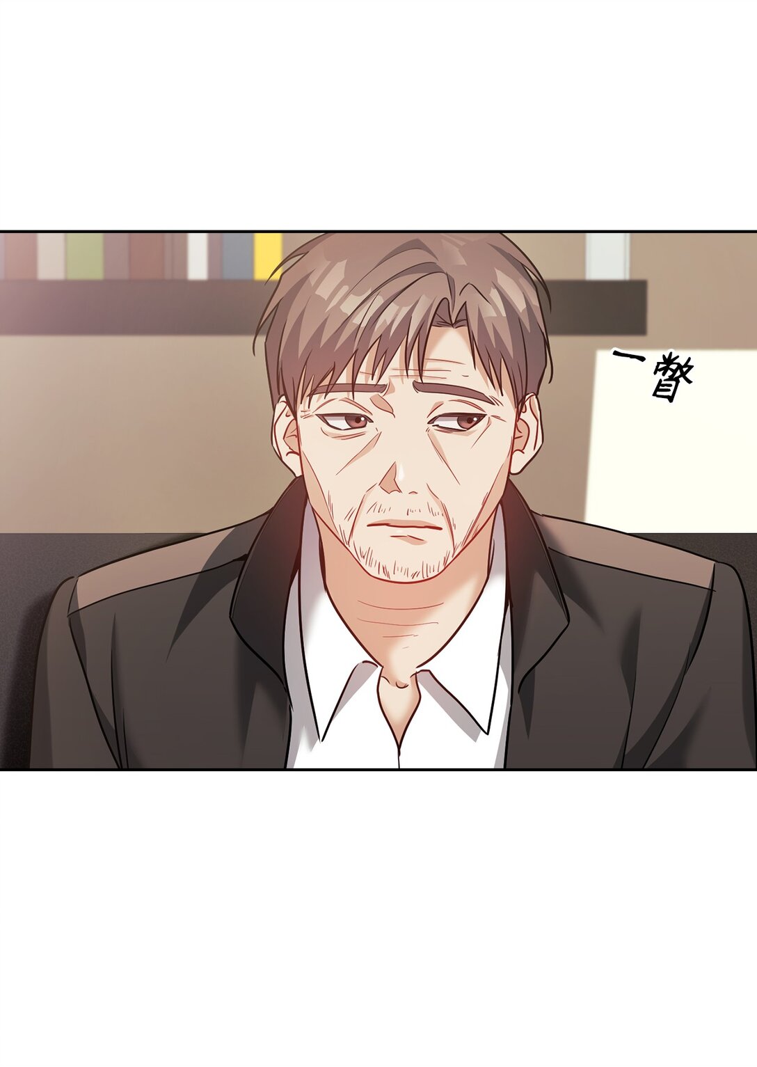 034 监视(1/2)-第34话