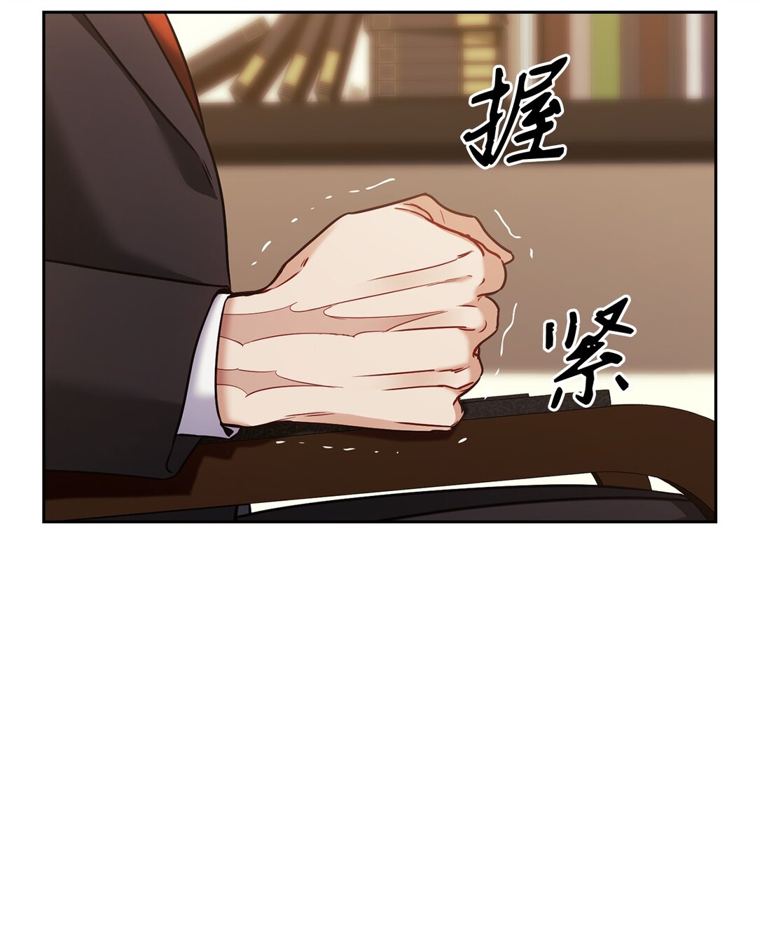 036 录音证据(1/2)-第36话