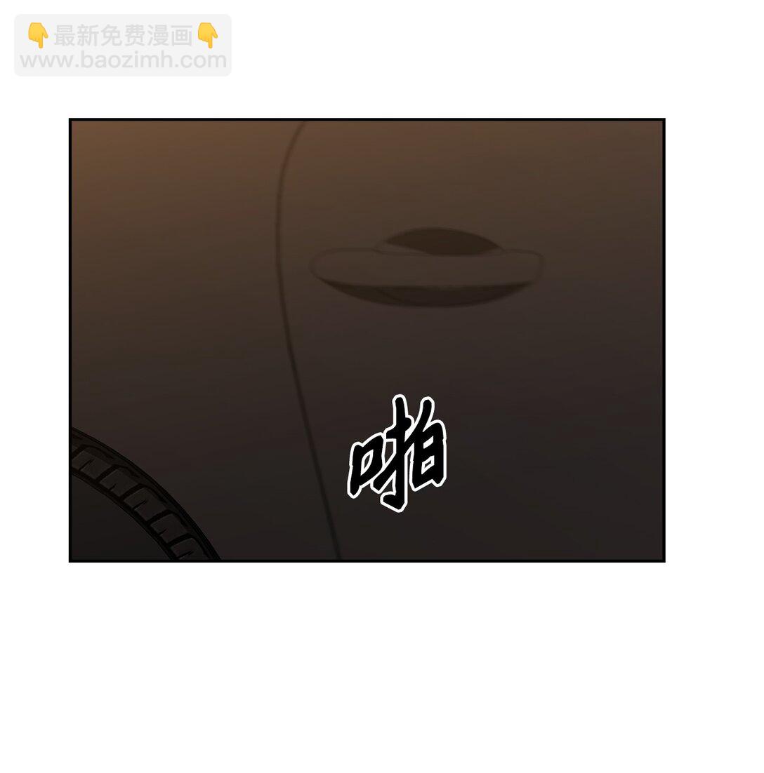 036 录音证据(1/2)-第36话