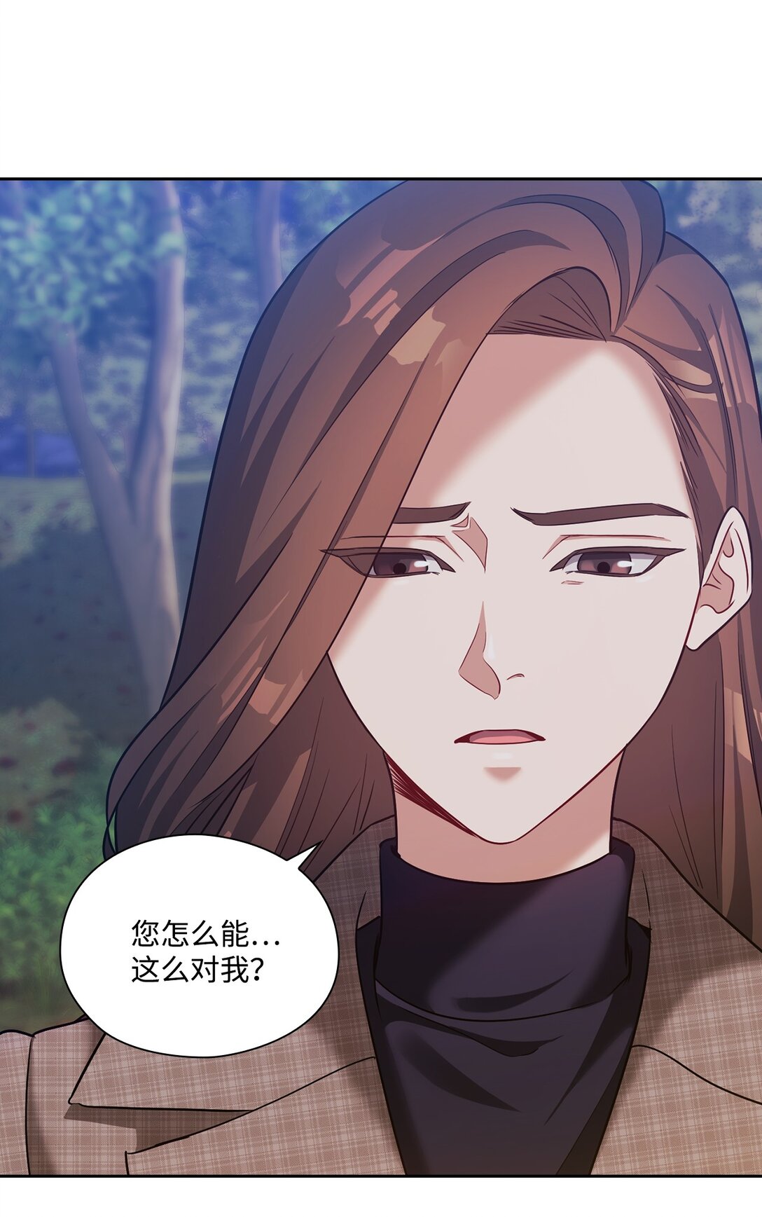 038 喜欢你(1/2)-第38话