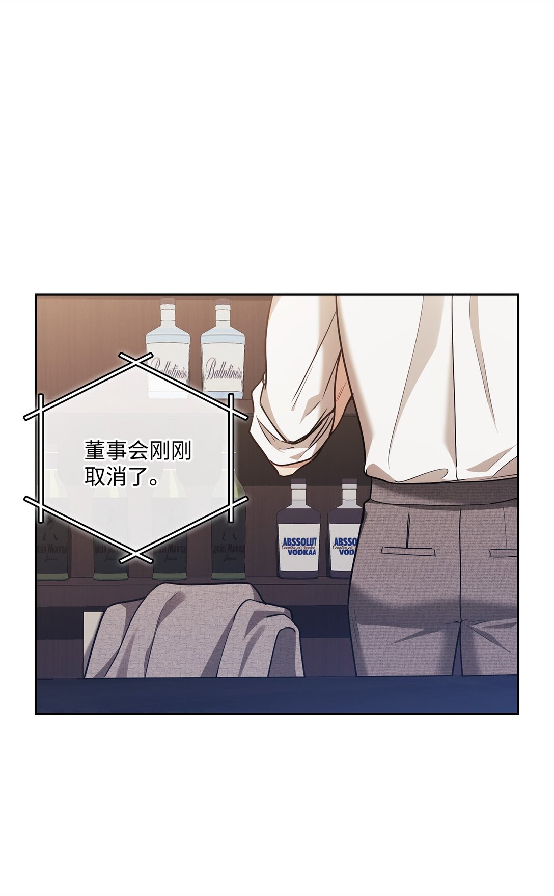 038 喜欢你(1/2)-第38话